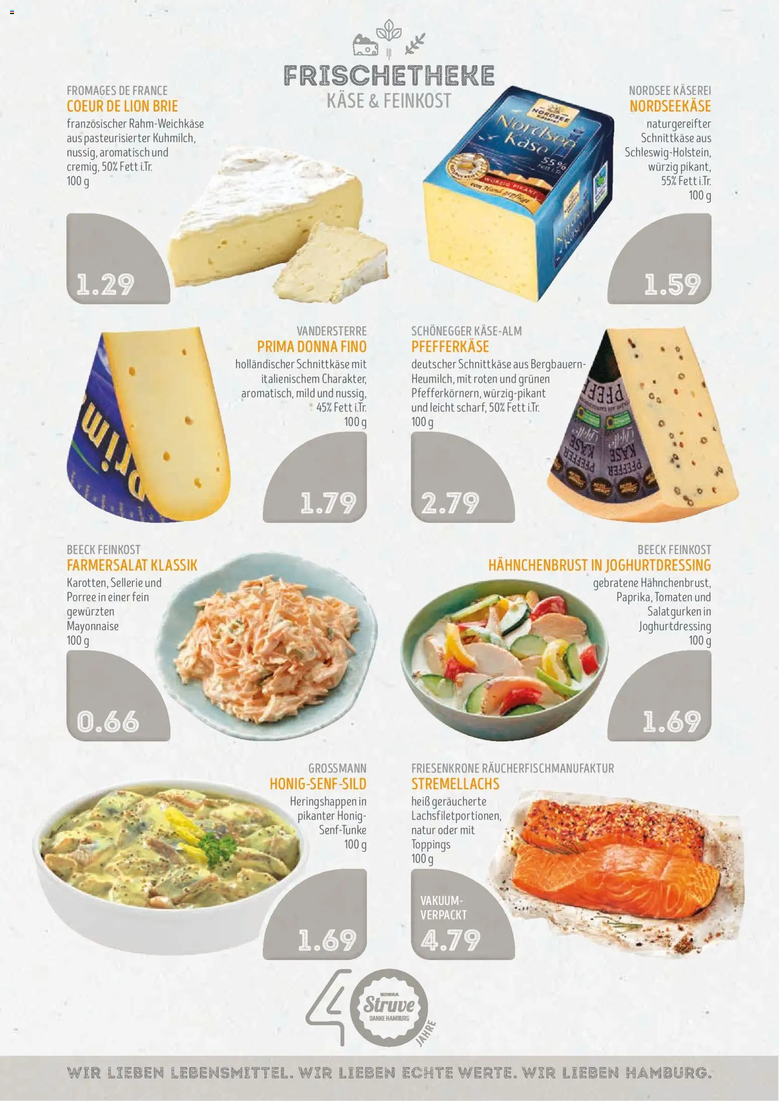 Edeka Struve Prospekt – gültig ab 10.08.2026 | Seite: 3 | Produkte: Käse, Tomaten, Mayonnaise, Hahnchenbrust