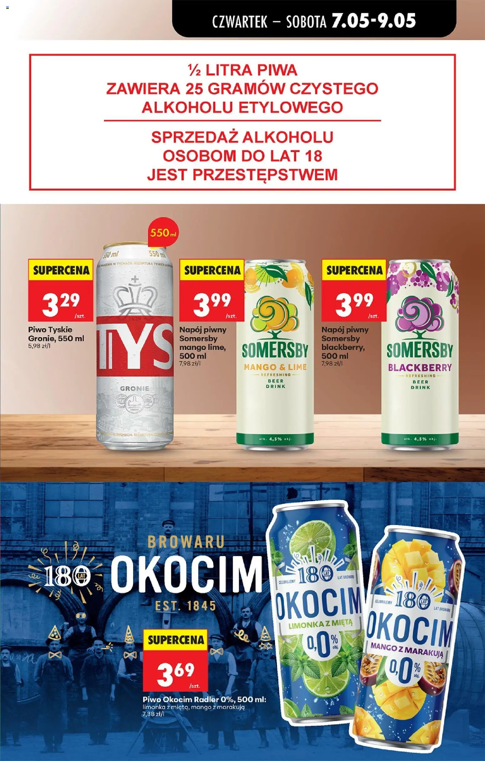 Biedronka gazetka od czwartku od 07.05.2026 | Strona: 75