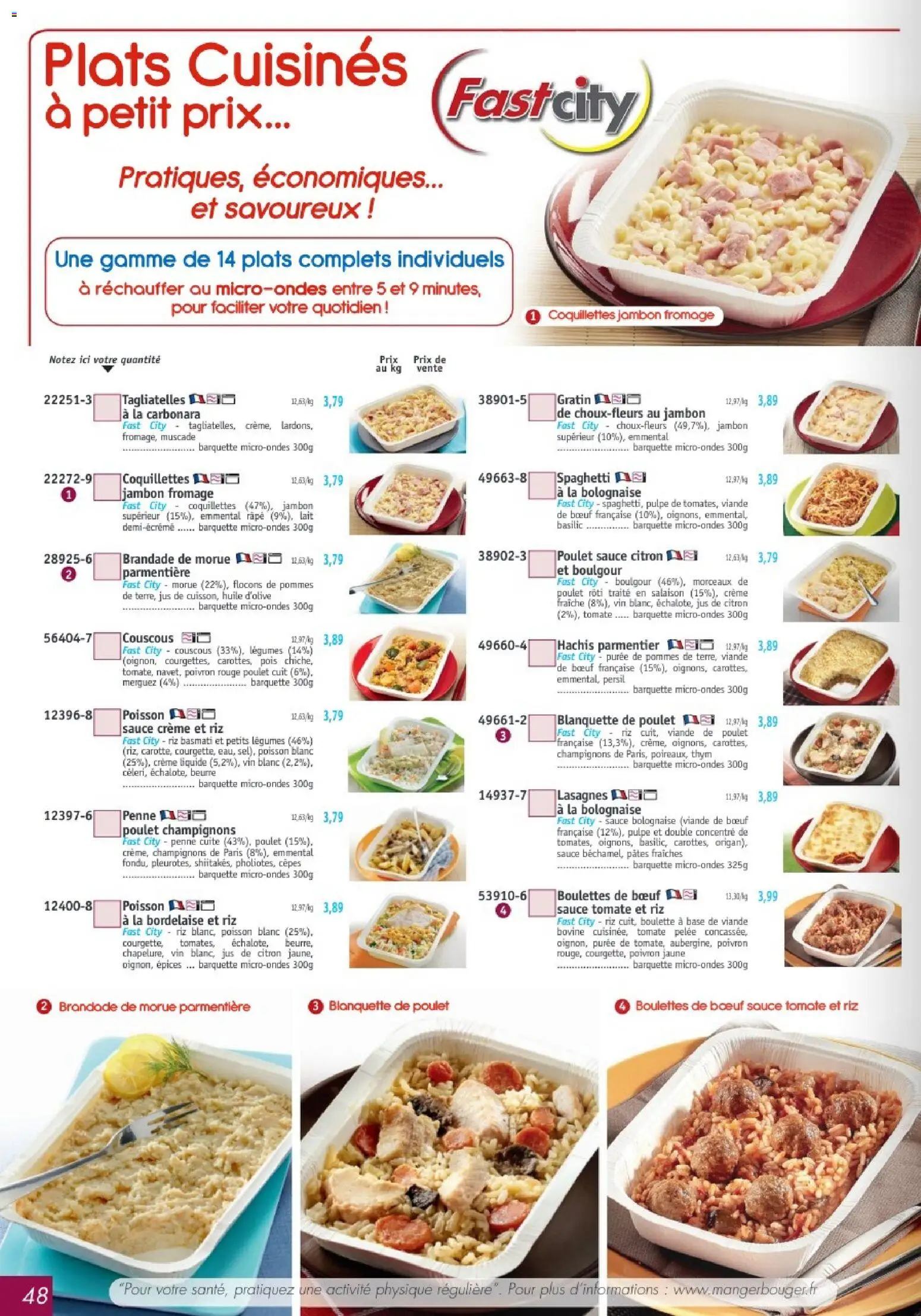 {H1} | Page: 48 | Produits: Riz basmati, Couscous, Riz, Poisson