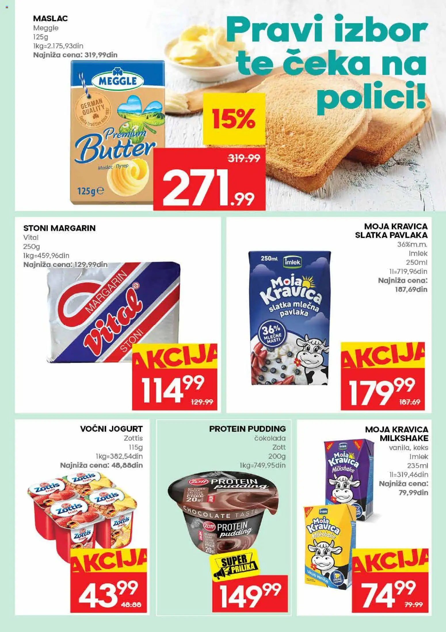 Mercator katalog - važi od 16.07.2026 | Strana: 11 | Proizvode: Keks, Slatka pavlaka, Moja kravica, Čokolada