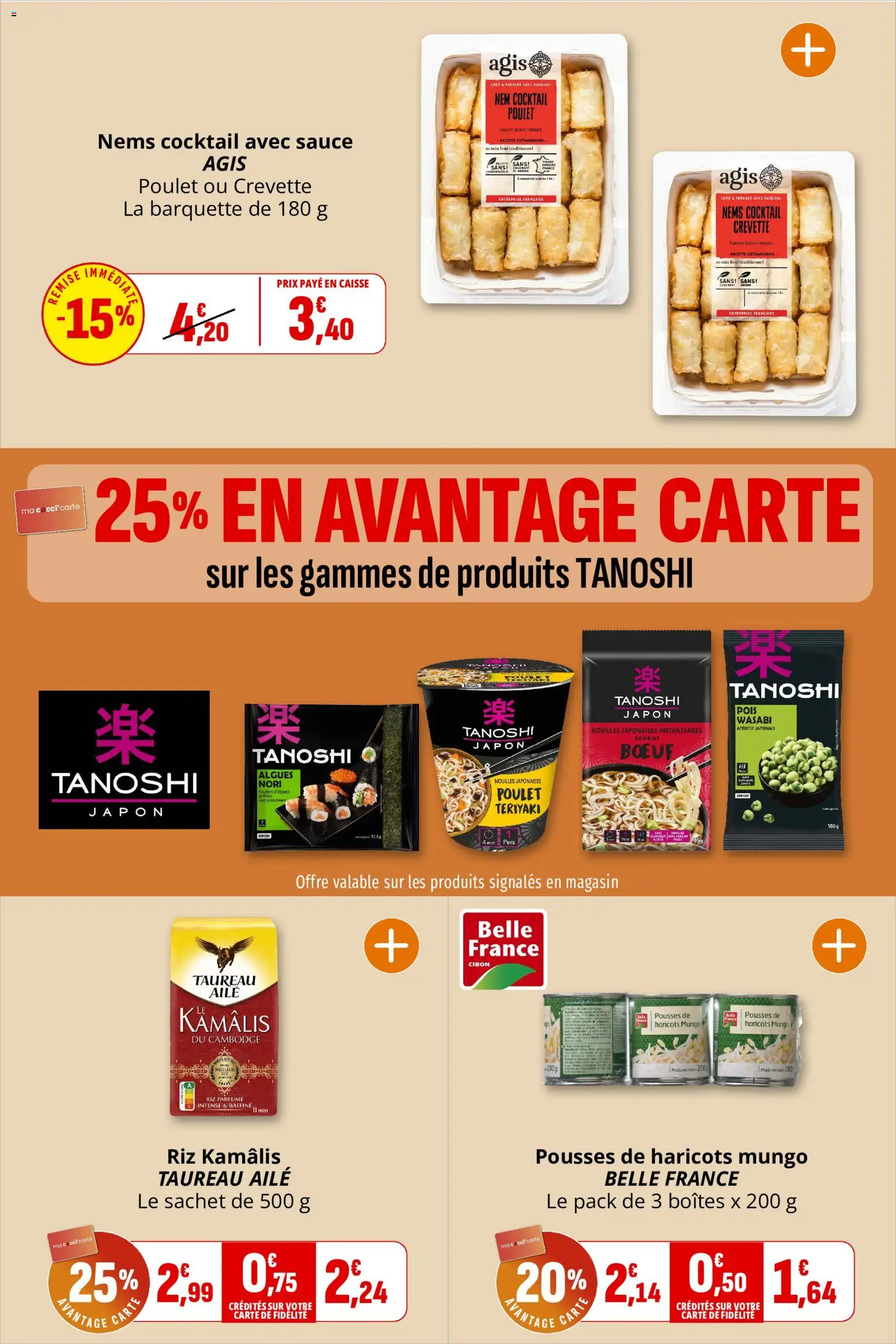 {H1} | Page: 5 | Produits: Apéritif, Wasabi, Cocktail, Nouilles
