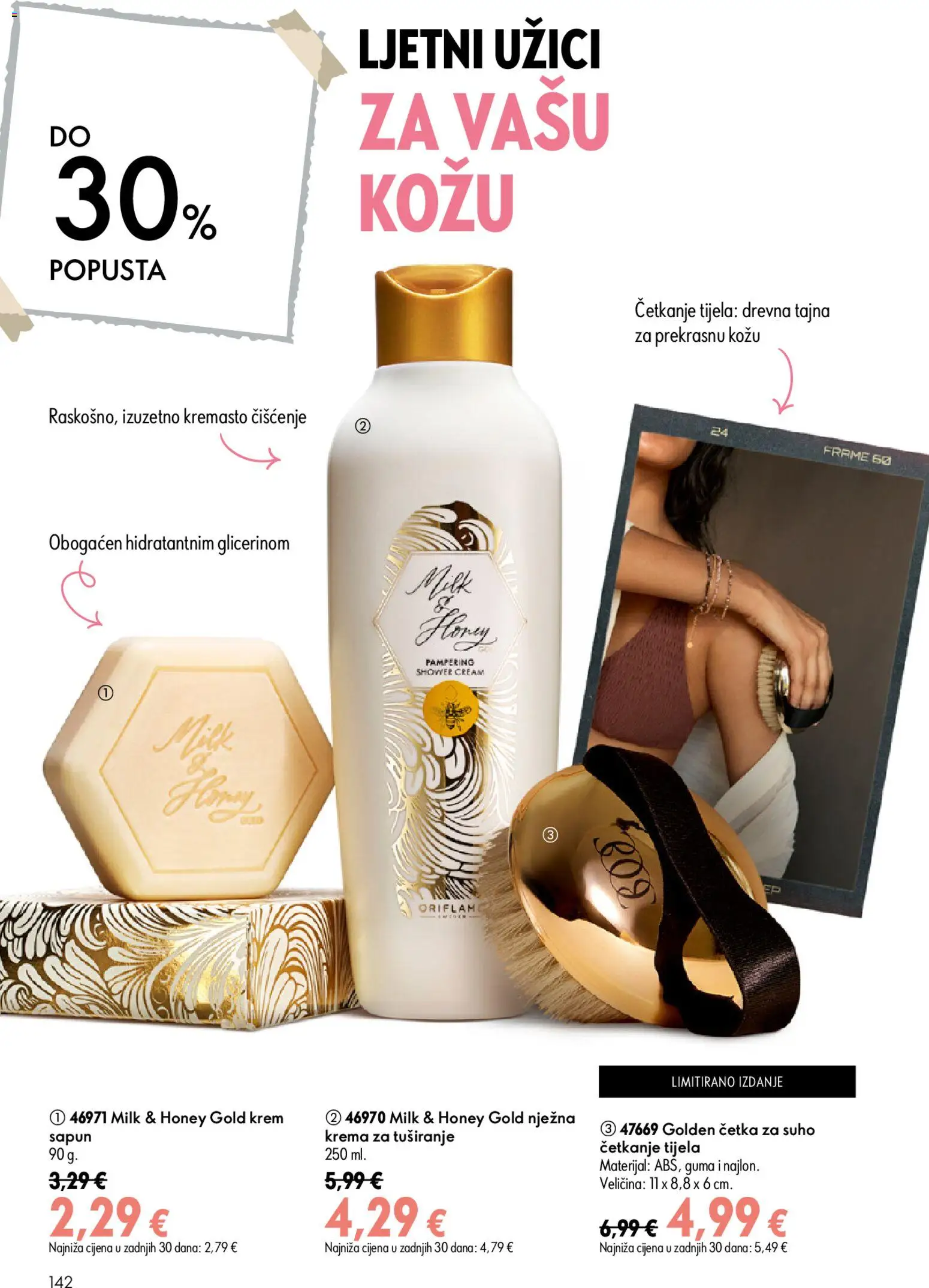 Oriflame katalog | vrijedi od 15.07.2026 | Stranica: 142