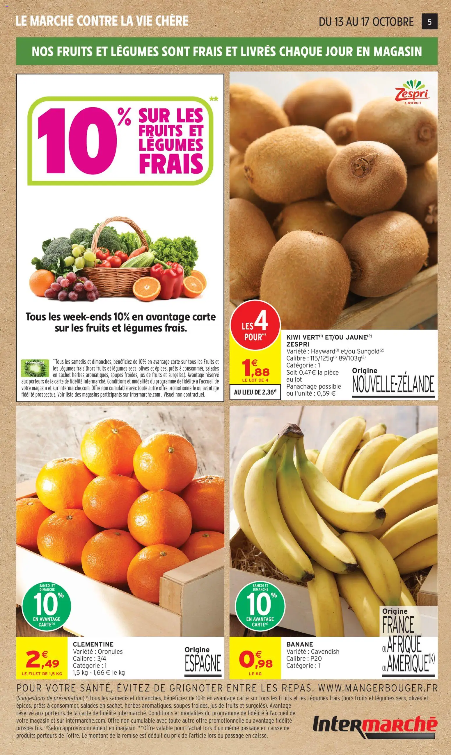 {H1} | Page: 5 | Produits: Livres, Fruits, Jus de fruits, Kiwi