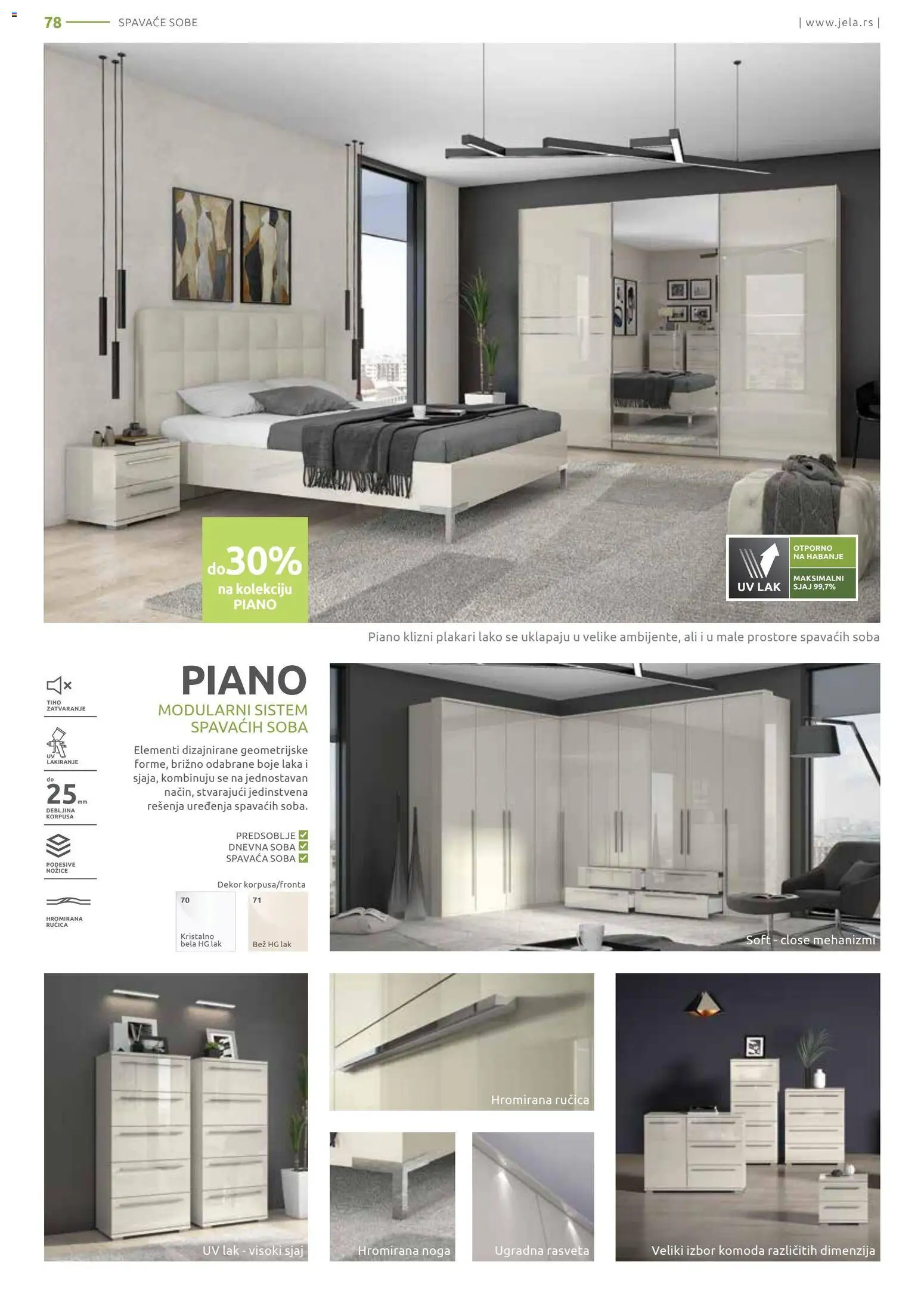 Jela katalog - važi od 06.04.2026 | Strana: 78 | Proizvode: Komoda