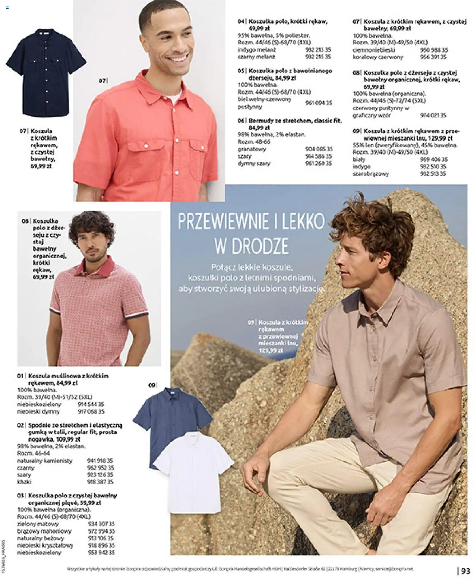 BonPrix Katalog od 18.05.2026 | Strona: 95 | Produkty: Koszula, Spodnie