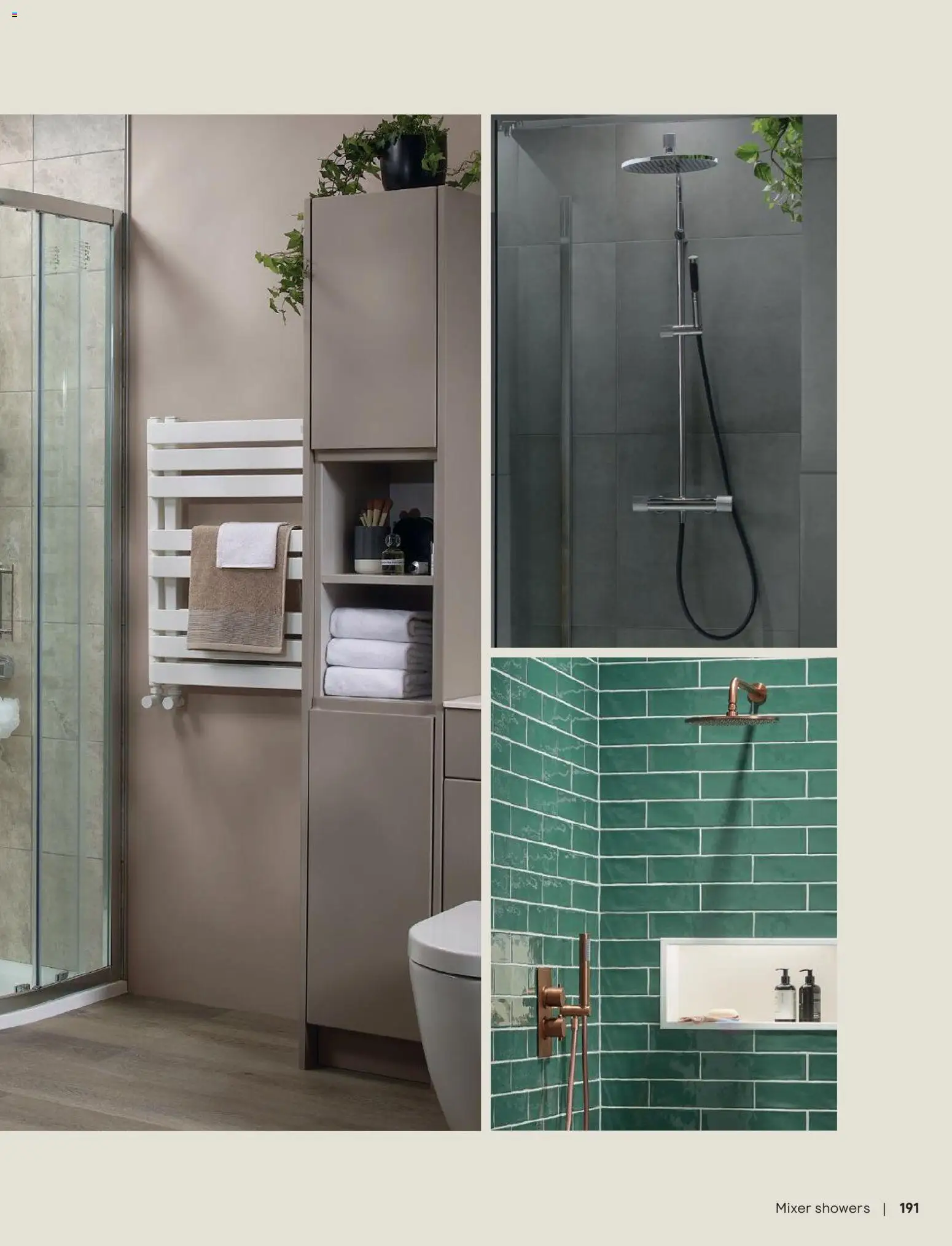 {H1} | Page: 192 | Products: Mixer