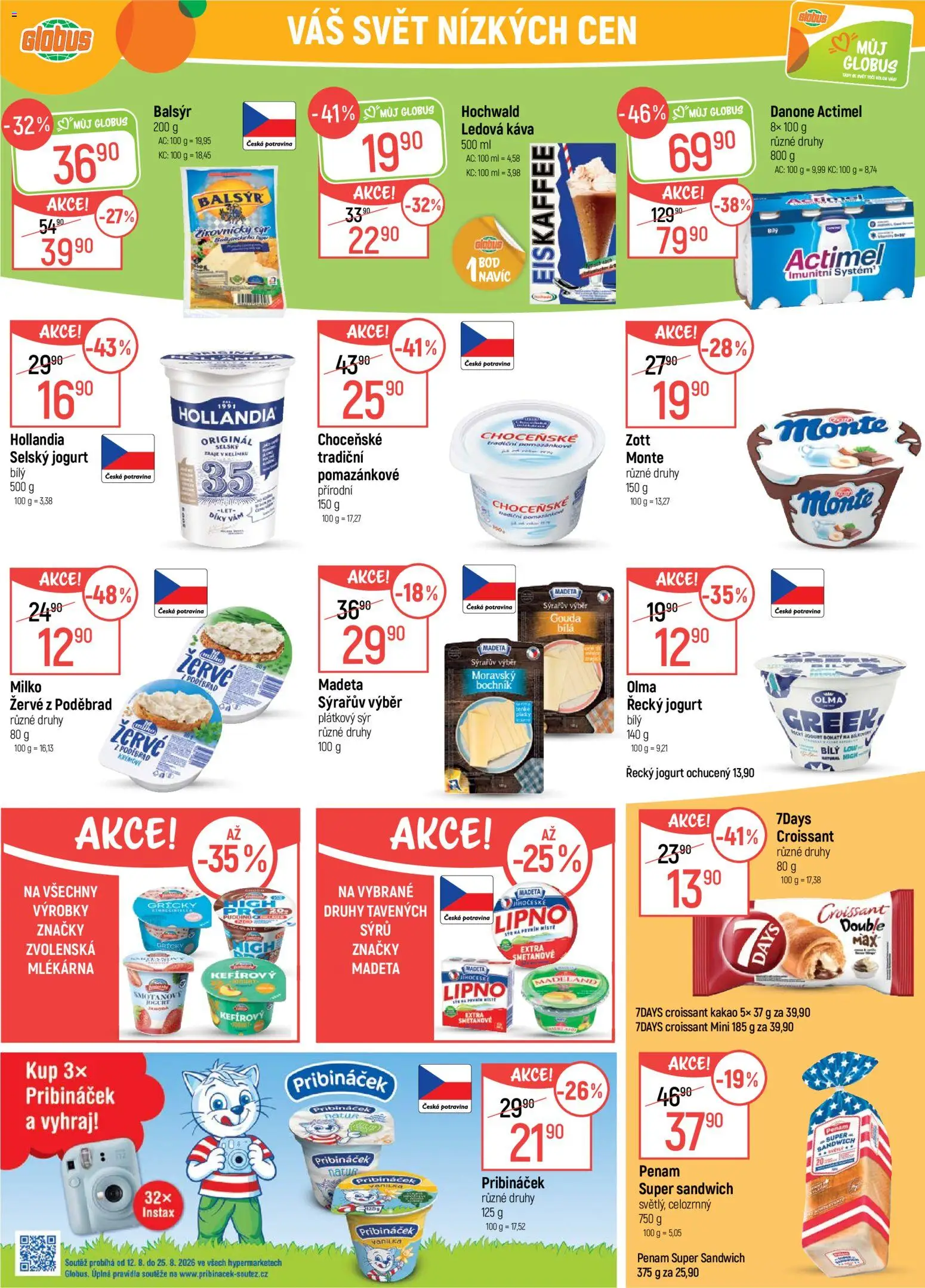 Globus leták od 12.08.2026 | Strana: 29 | Produkty: Řecký jogurt, Ledová káva, Gouda, Globus