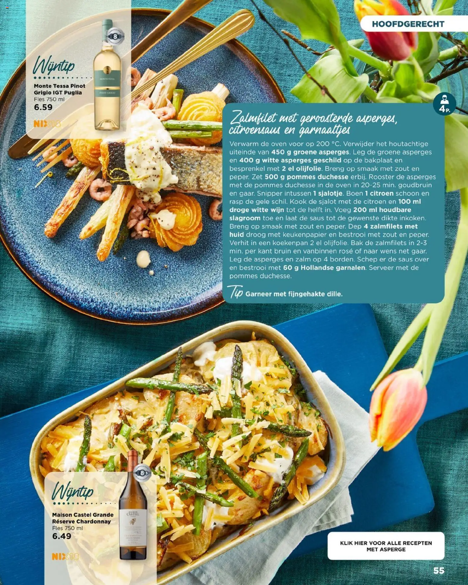 {H1} | Pagina: 55 | Producten: Asperges, Schep, De oven, Rooster