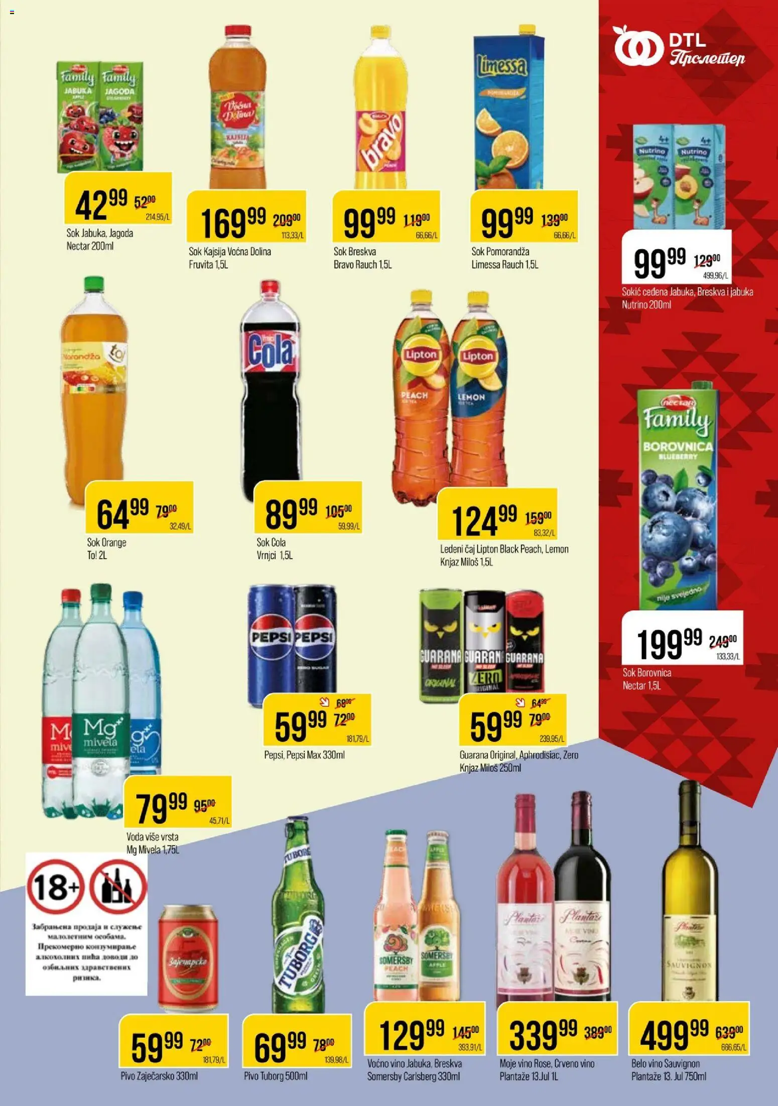 Metalac Proleter katalog - važi od 26.08.2026 | Strana: 9 | Proizvode: Tuborg, Jagoda, Crveno vino, Carlsberg
