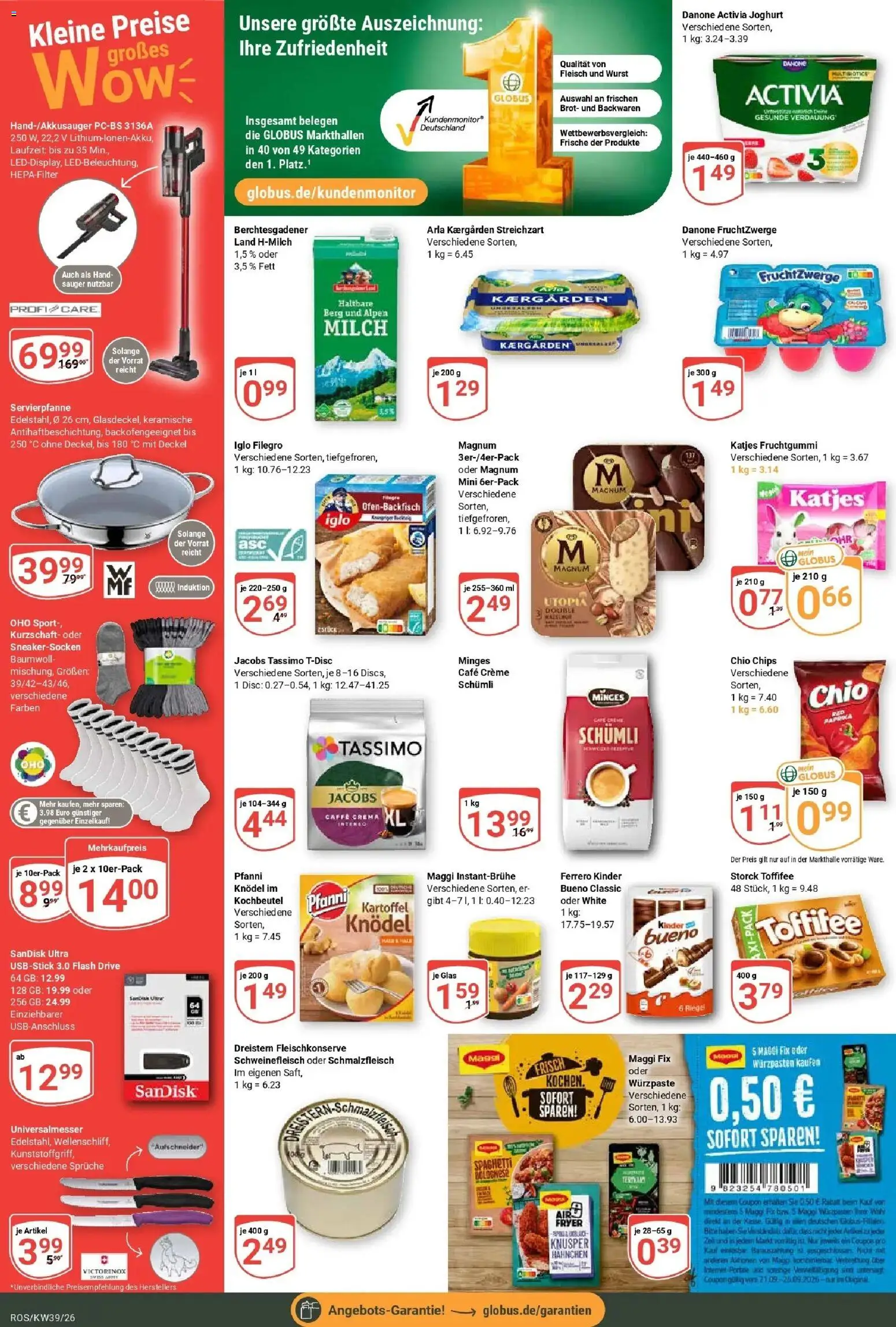 Globus Prospekt Lambrechtshagen (ab 21.09.2026) » Angebote online | Seite: 4 | Produkte: Activia, Danone activia, Milch, Katjes