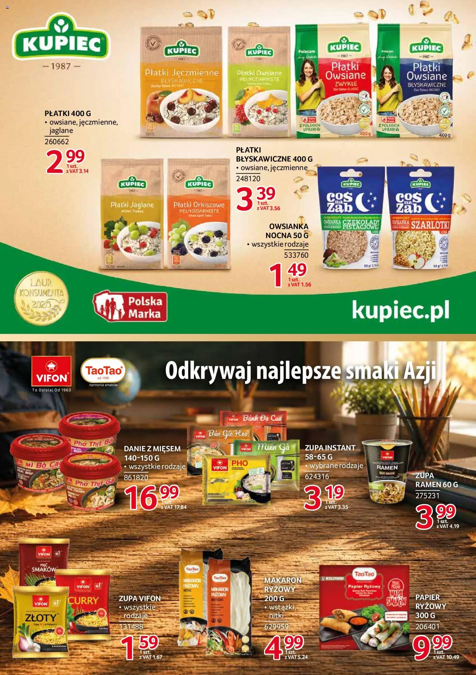 Selgros cash&carry gazetka - Markowe produkty od 10.09.2026 | Strona: 19 | Produkty: Curry, Płatki jaglane, Zupa, Płatki