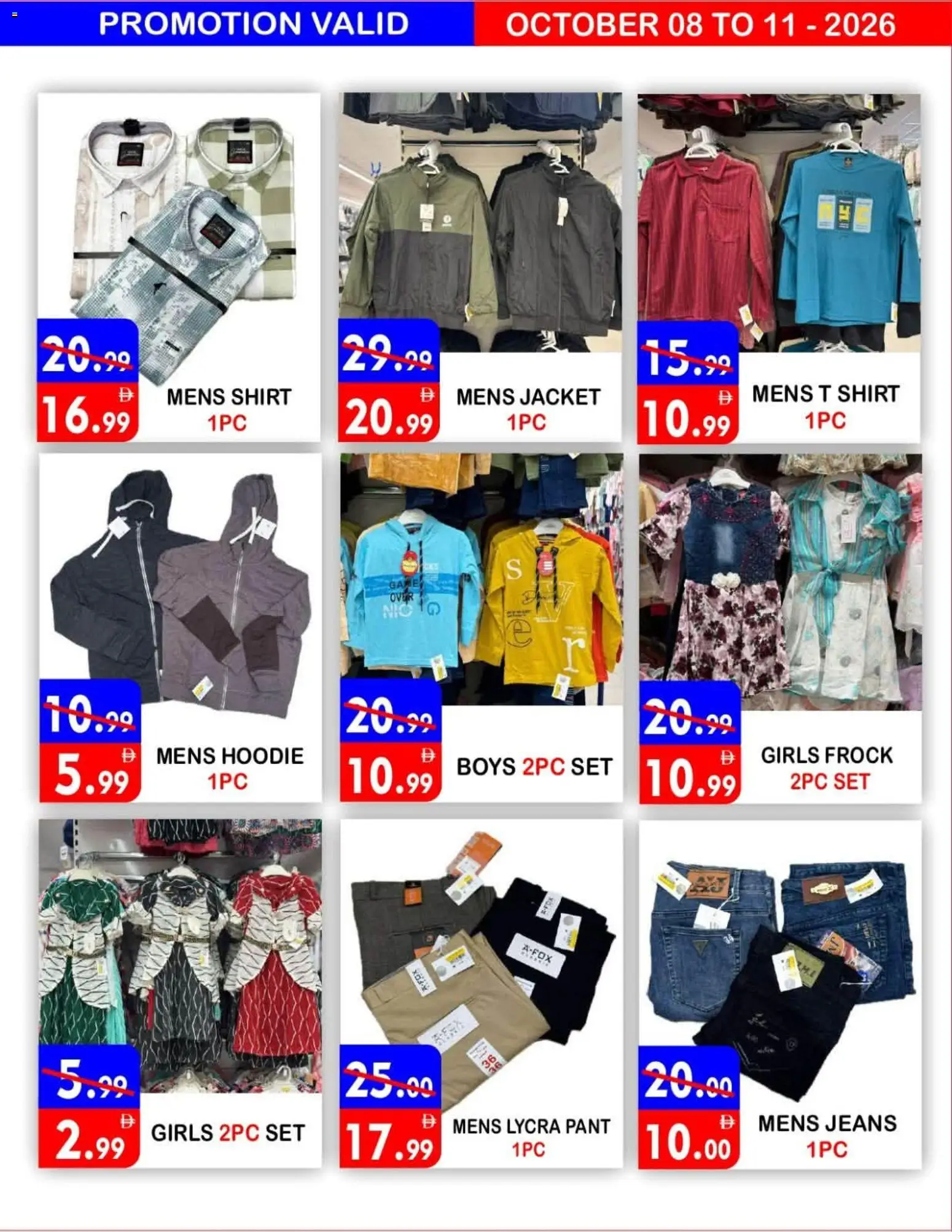 {H1} | Page: 10 | Products: Jeans, Shirt, Hoodie, Jacket