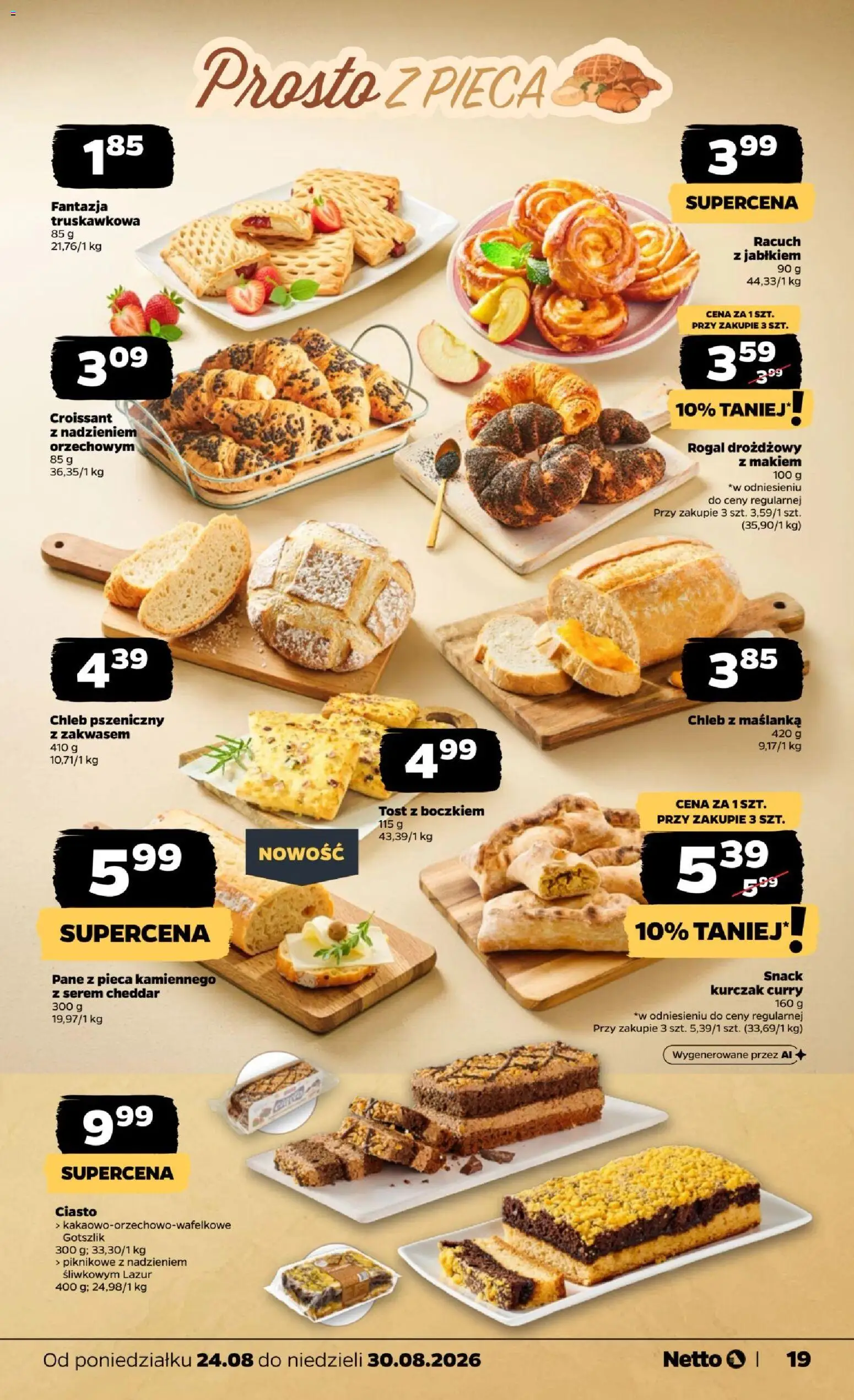 Netto gazetka od poniedziałku od 24.08.2026 | Strona: 19