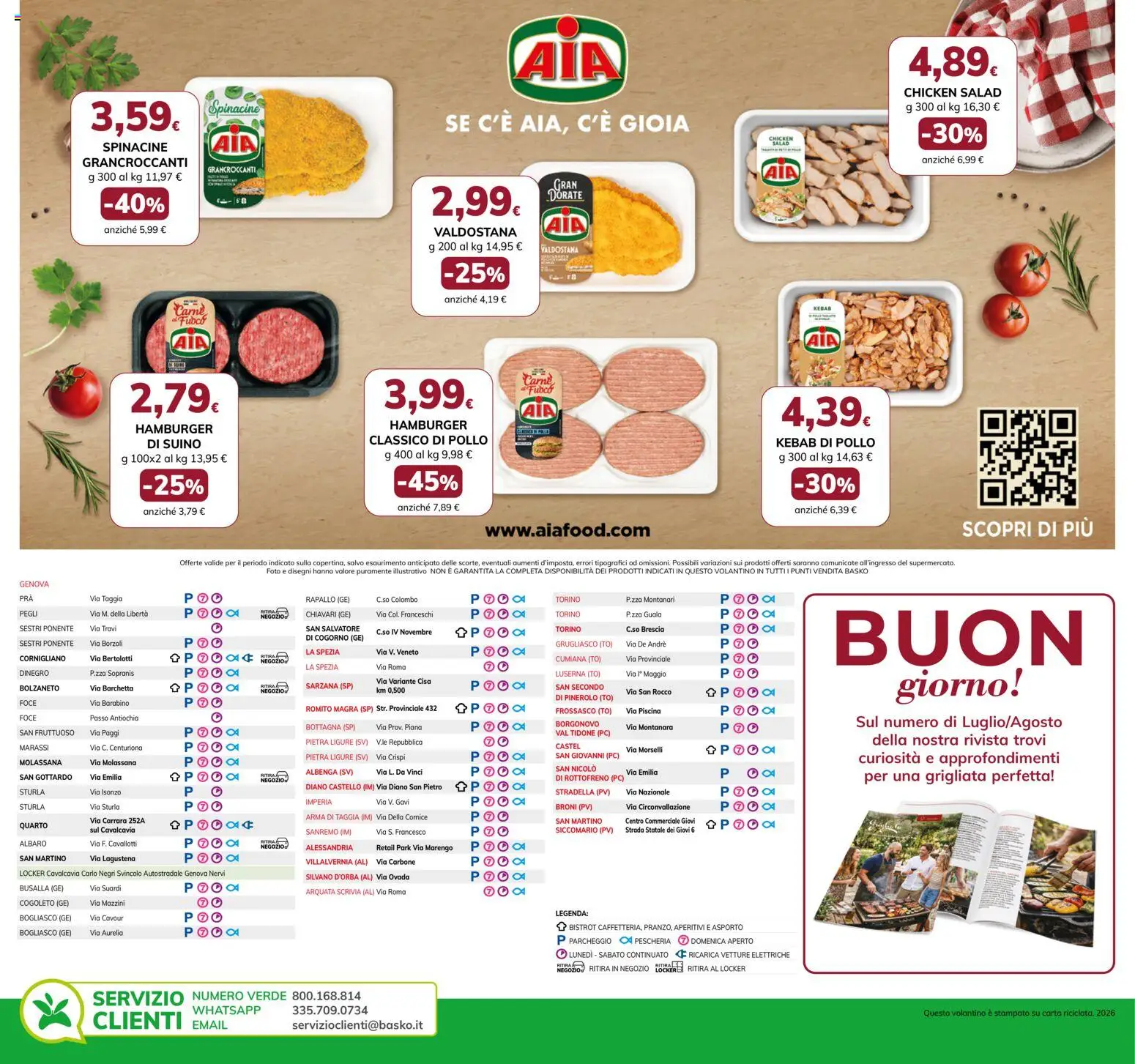 Volantino Basko del 04/08/2026 | Pagina: 4 | Prodotti: Pollo, Suino, Piscina, Hamburger