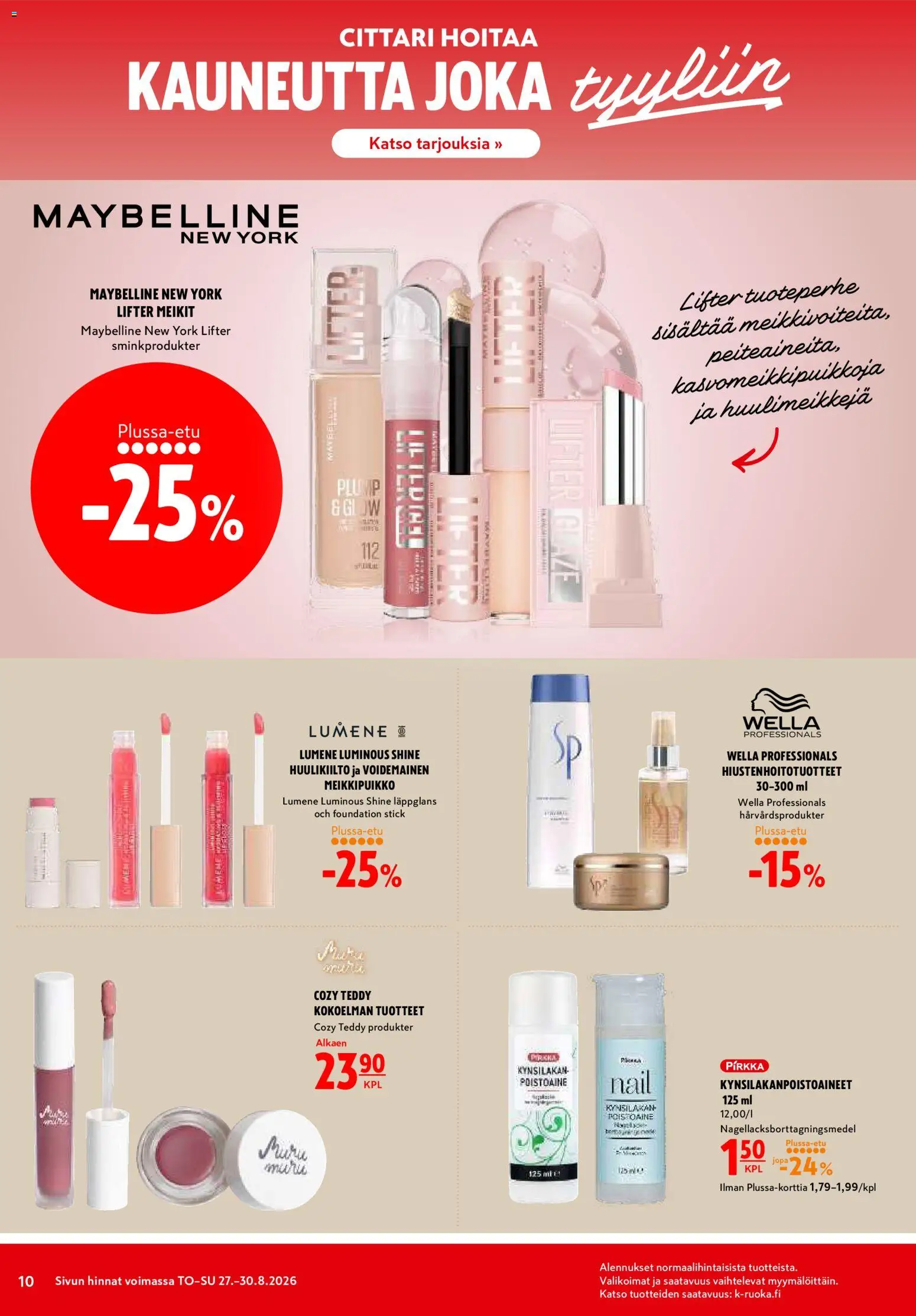 K-Citymarket tarjoukset – voimassa 27/08/2026 alkaen | Sivu: 10 | Tuotteet: Huulikiilto