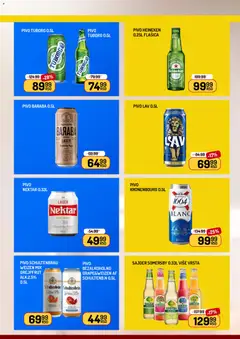 Aman katalog Dobar komšija - pregled Aman kataloga - važi od 24.04.2026 | Strana: 19