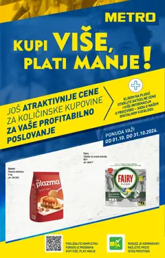 Metro katalog METRO RS - BMPL - pregled Metro kataloga - važi od 01.10.2026