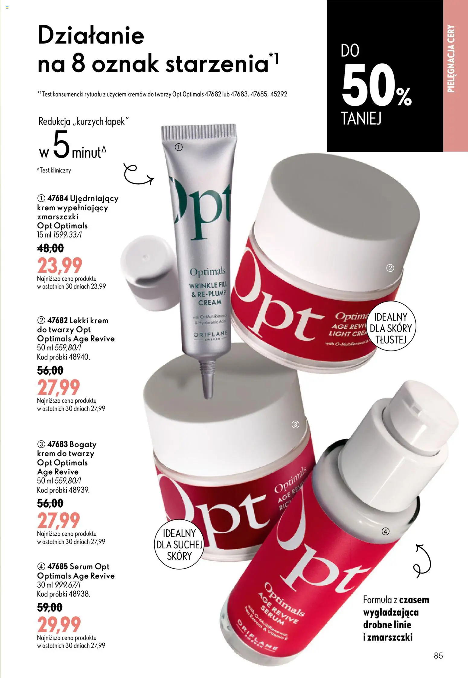 Oriflame Katalog 10 2026 od 08.07.2026 | Strona: 85 | Produkty: Krem, Krem do twarzy