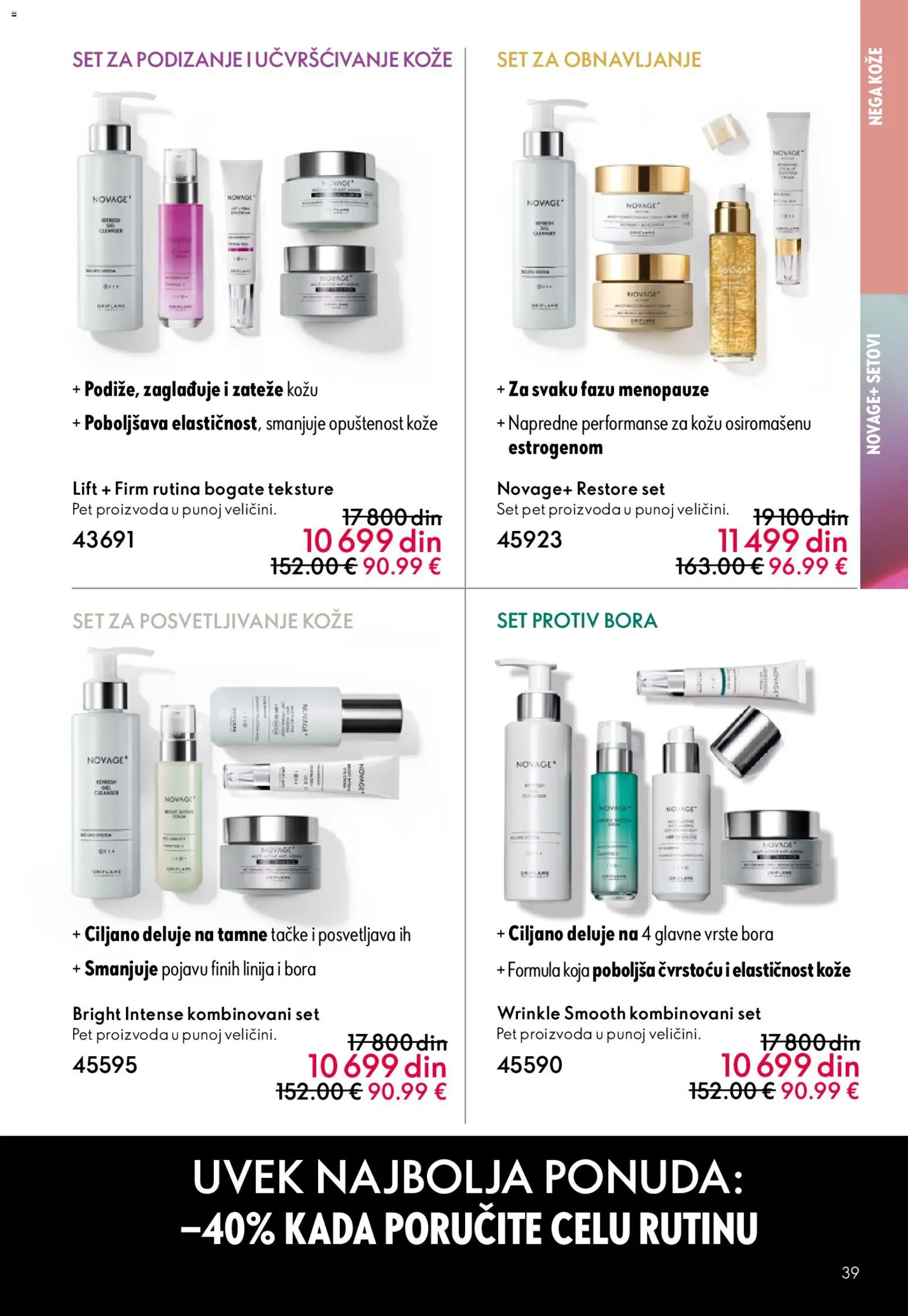 Oriflame katalog - važi od 01.04.2026 | Strana: 39
