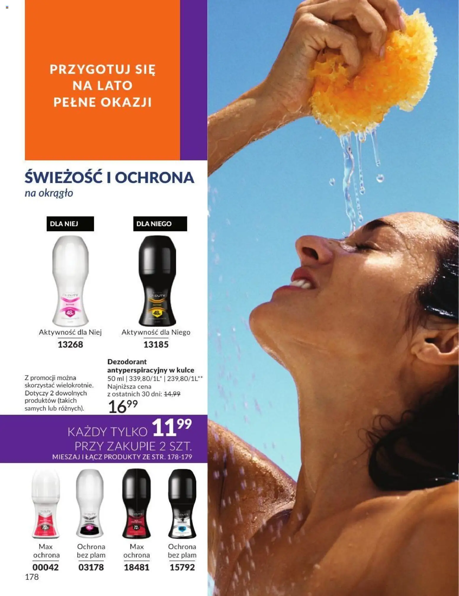 Avon Katalog 7 2026 od 01.07.2026 | Strona: 178