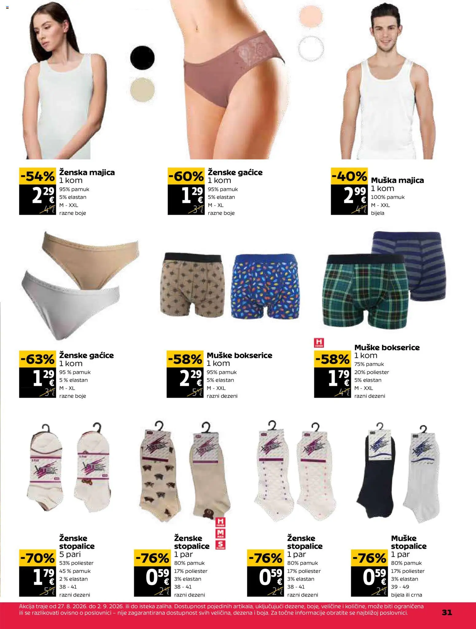 Tommy katalog | vrijedi od 27.08.2026 | Stranica: 31