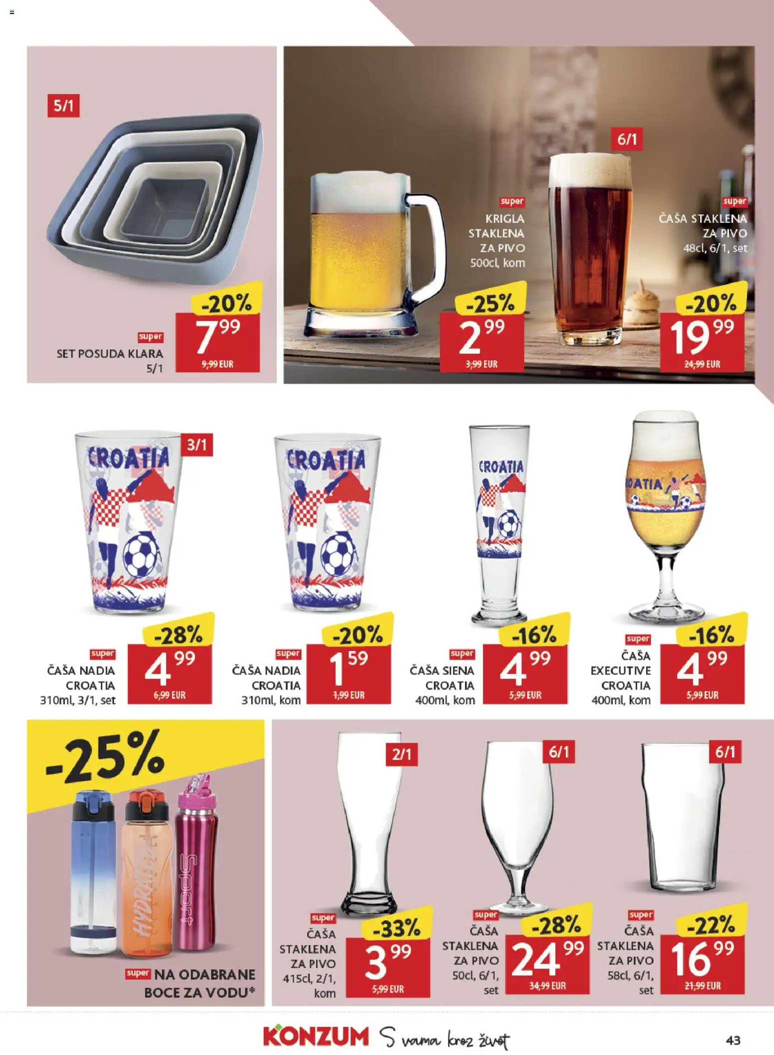 🛒 Konzum katalog od 📆 03.06.2026 ➤ Pogledaj akcije sada!🔥 | Hrvatska