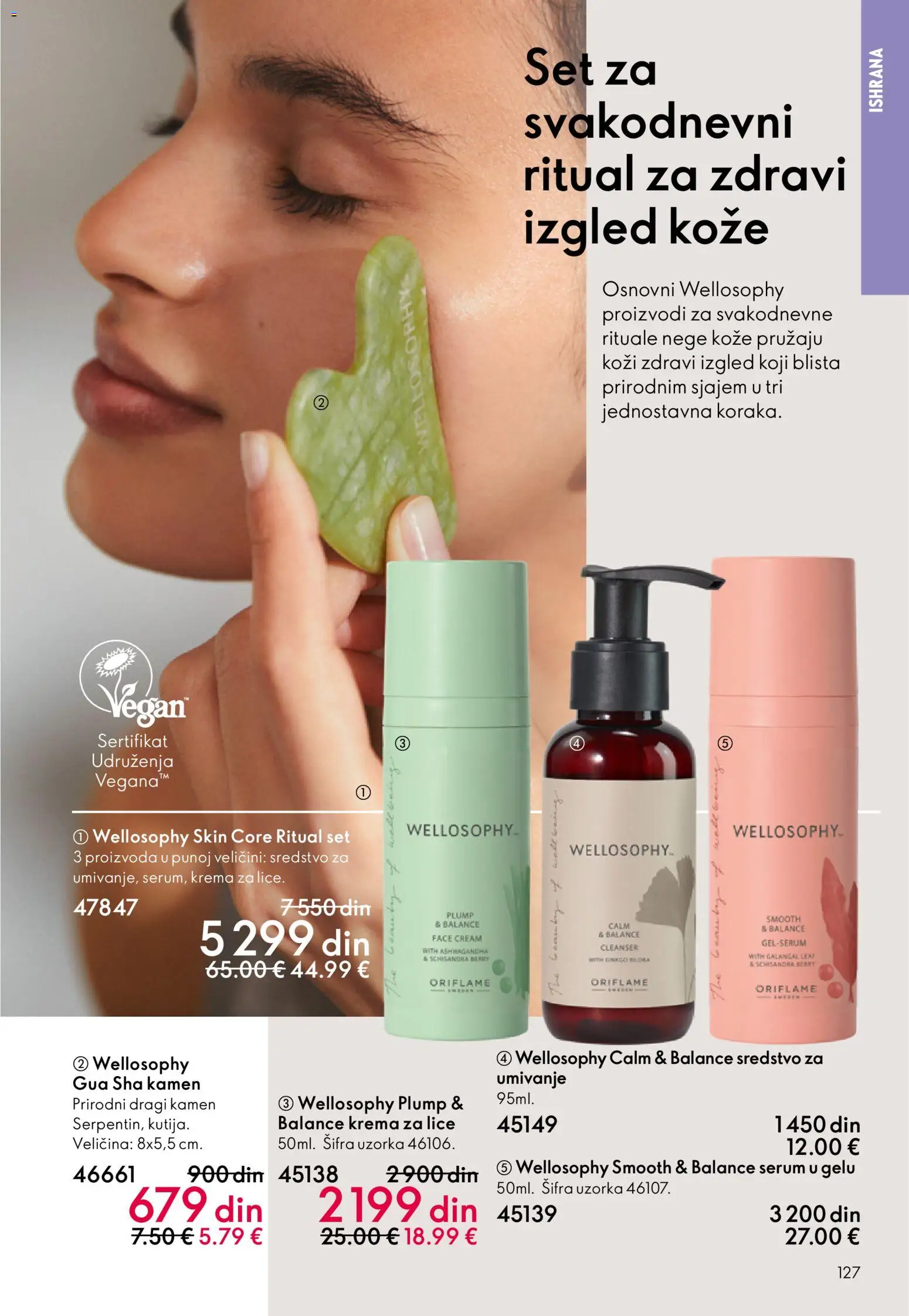 Oriflame katalog - važi od 03.06.2026 | Strana: 127 | Proizvode: Krema