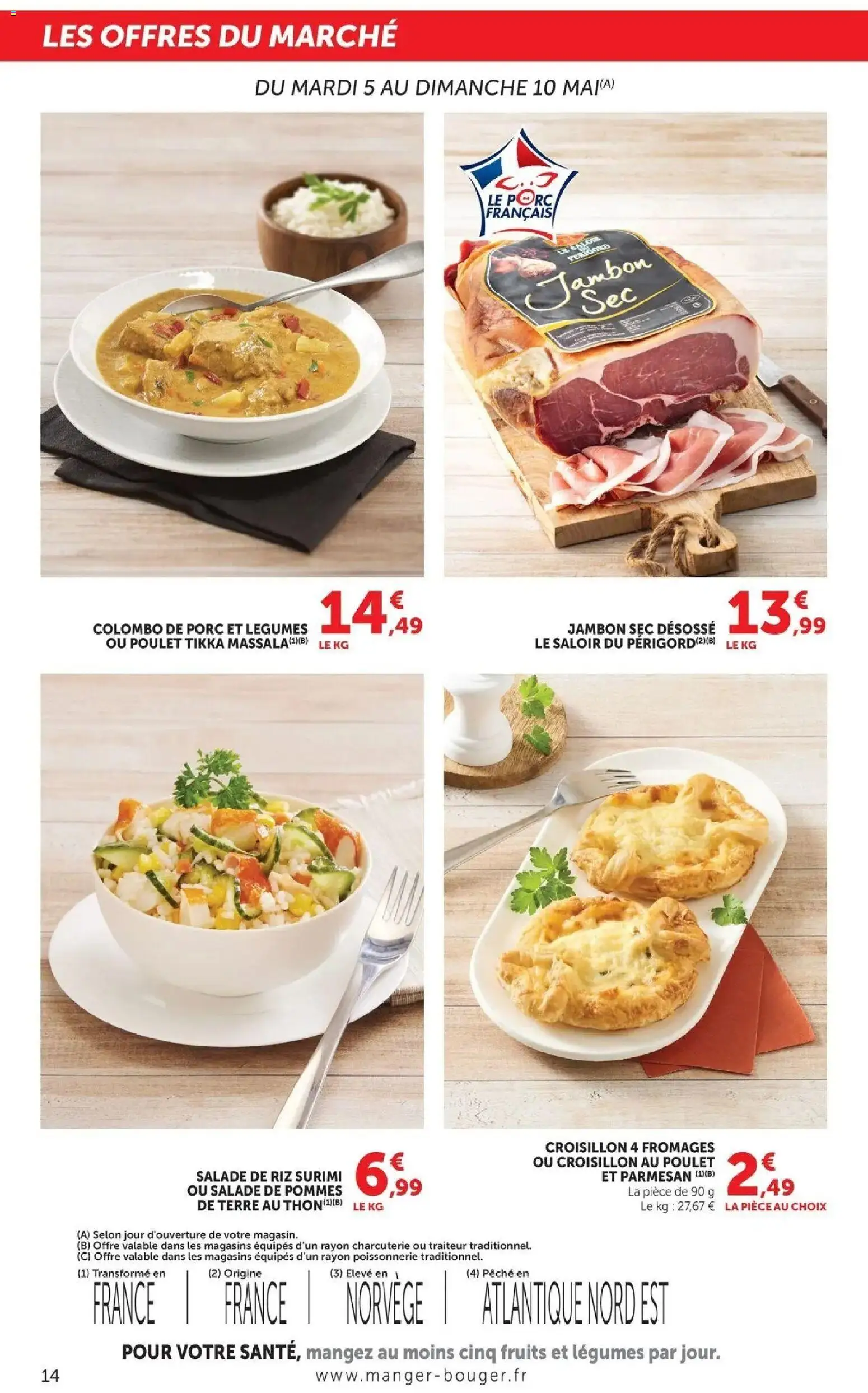{H1} | Page: 14 | Produits: Salade, Parmesan, Jambon, Pommes