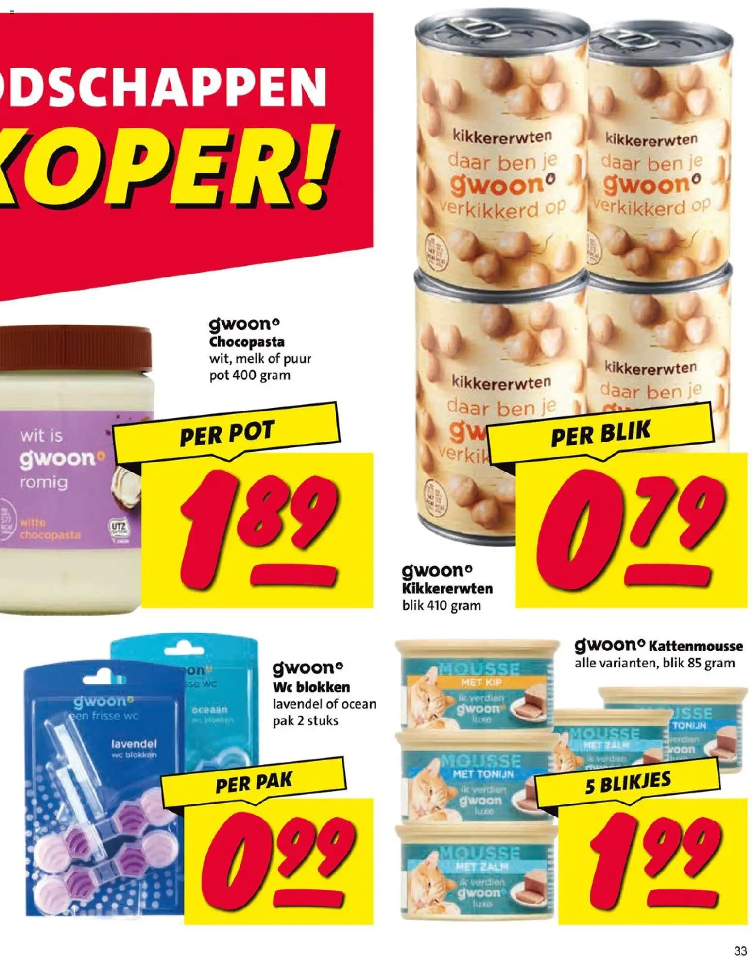 {H1} | Pagina: 33 | Producten: Melk, Pot, Tonijn, Kip