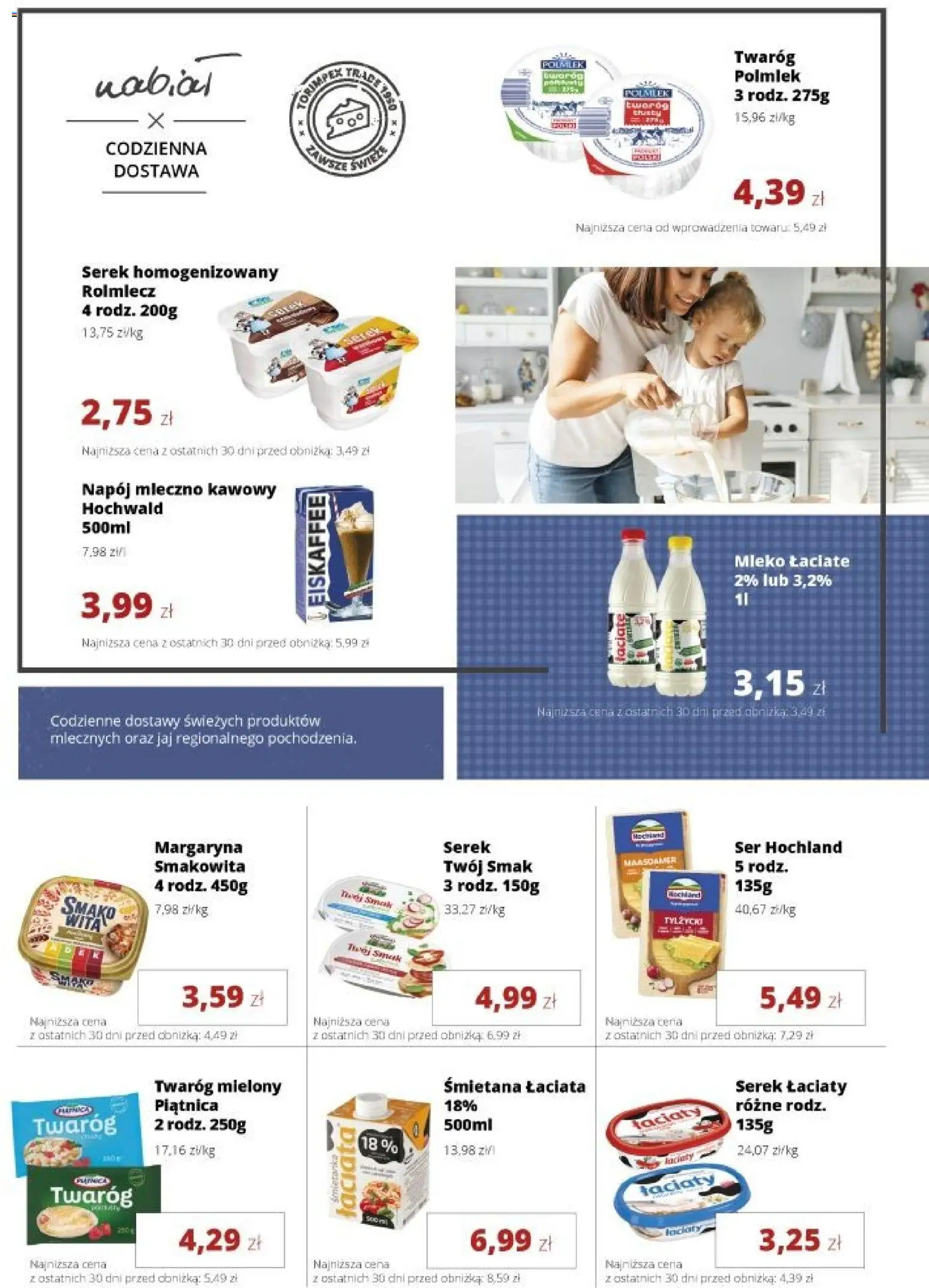 Torimpex gazetka od 10.08.2026 | Strona: 2 | Produkty: Serek homogenizowany, Serek, Piątnica, Twaróg