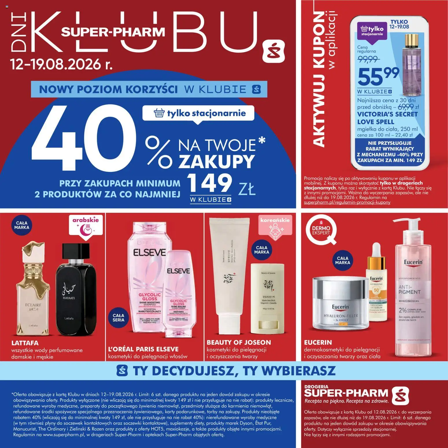 Super-pharm gazetka od 12.08.2026 | Strona: 1 | Produkty: Karta, Drogeria, Kosmetyki, Szampon