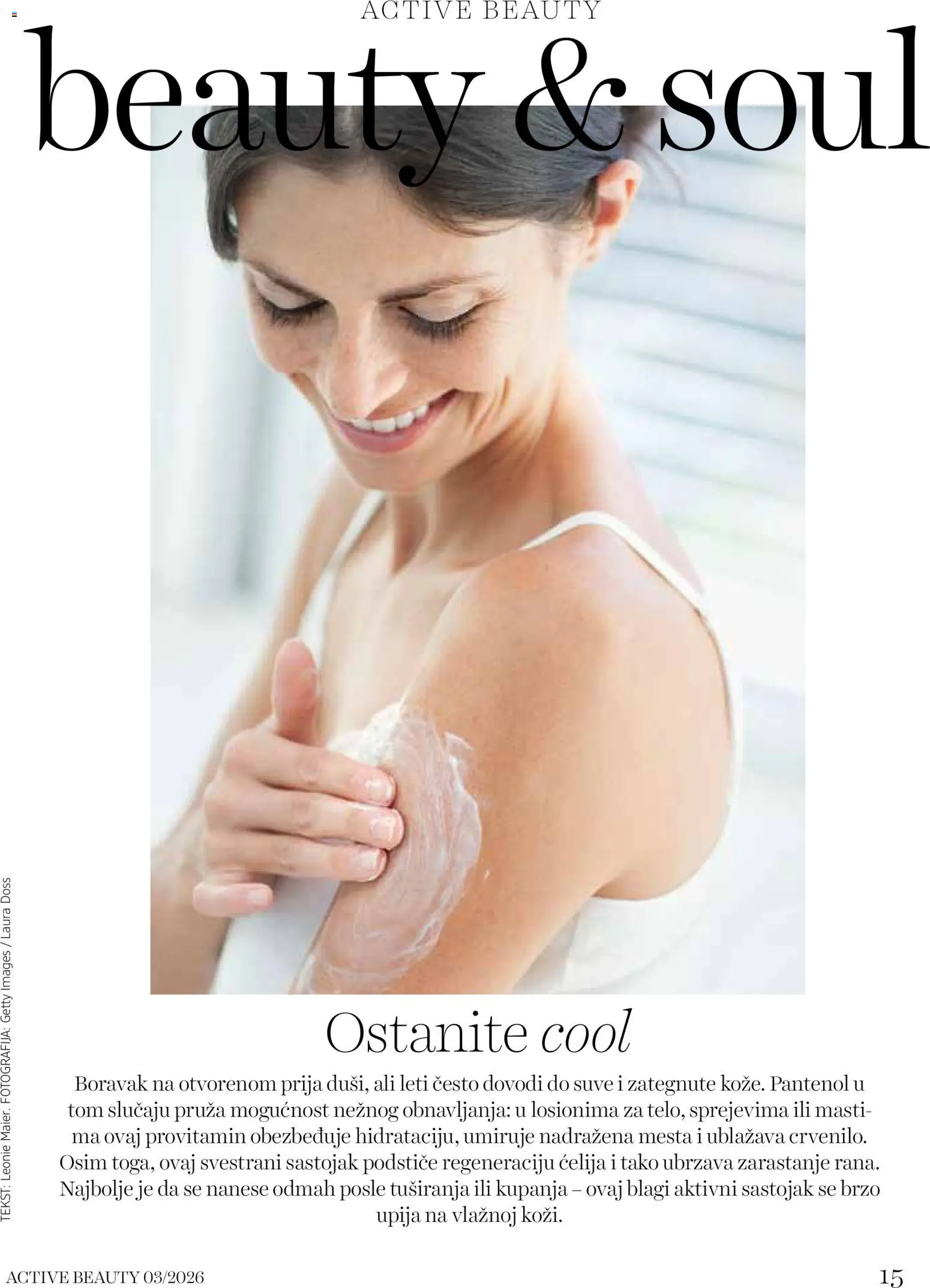 DM Drogerie katalog - važi od 14.03.2026 | Strana: 15