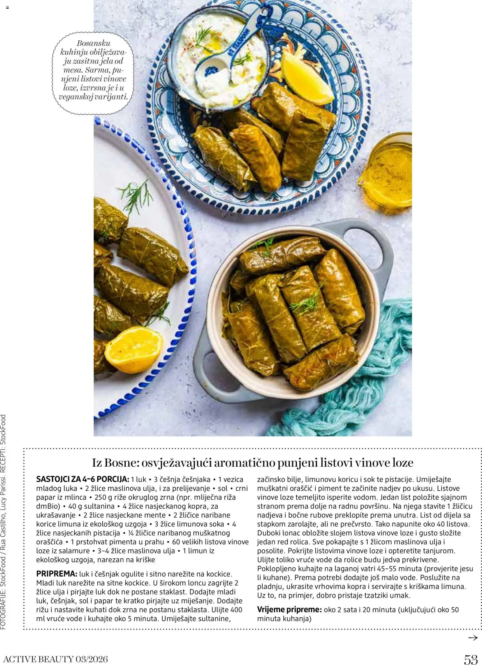 DM katalog | vrijedi od 26.08.2026 | Stranica: 53 | Proizvodi: Sok, Pistacija, Češnjak, Sastojci