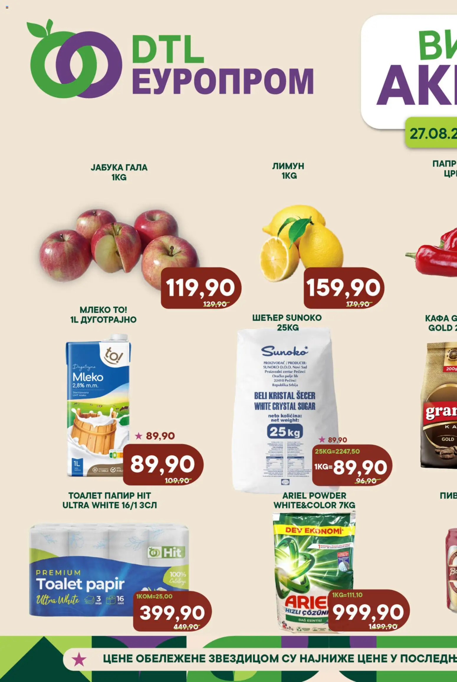 Europrom katalog - važi od 27.08.2026 | Strana: 1 | Proizvode: Ariel, Toalet papir, Šećer, Mleko