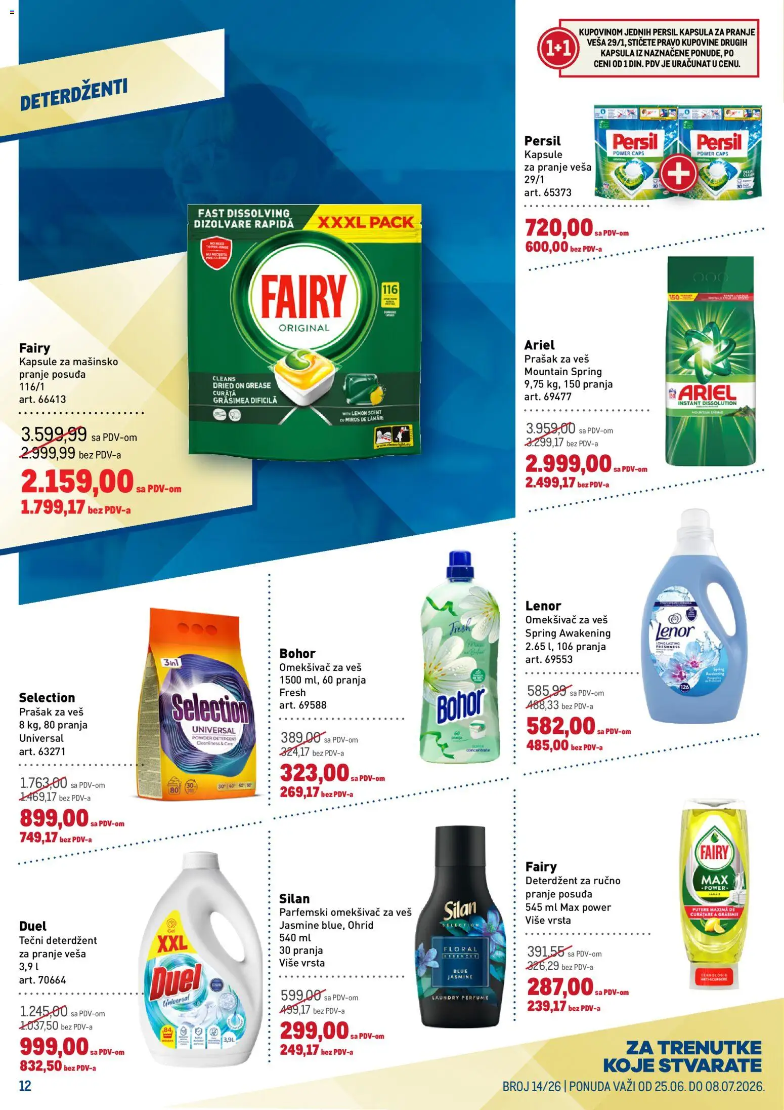 Metro katalog - važi od 25.06.2026 | Strana: 12