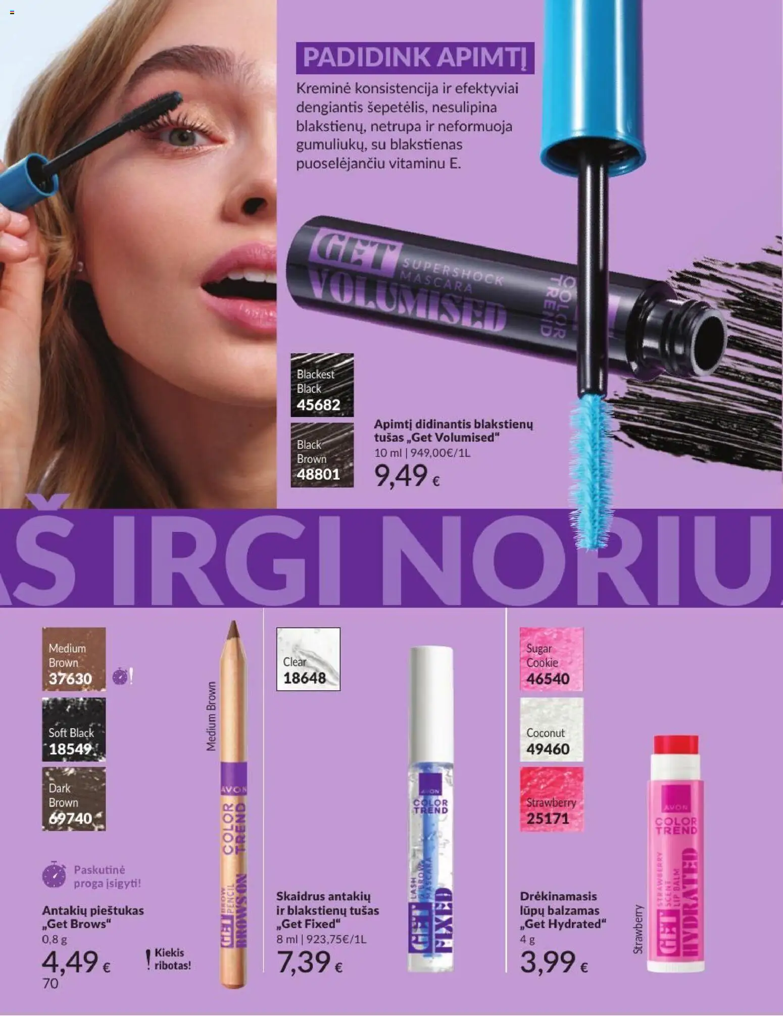 AVON akcijos nuo 2026.09.01 | Puslapis: 70 | Prekių: Balzamas, Tušas