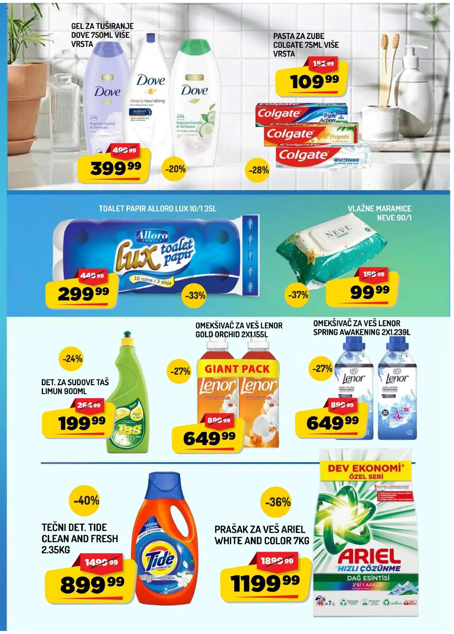 Aman katalog - važi od 21.08.2026 | Strana: 15 | Proizvode: Maramice, Ariel, Lenor, Gel za tuširanje