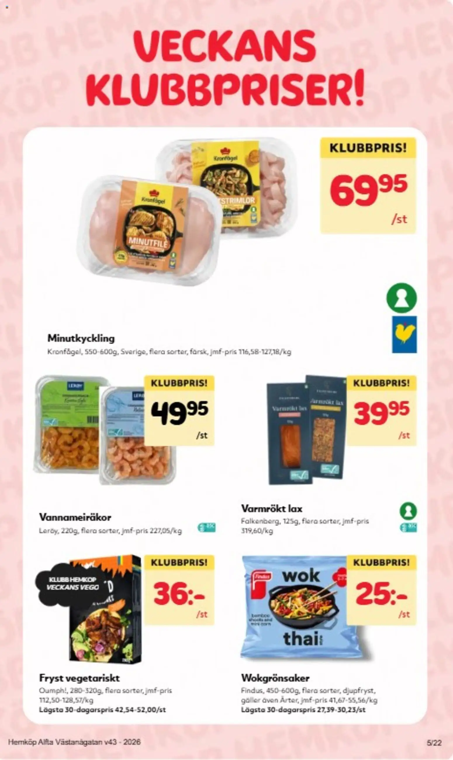 Hemköp reklamblad aktuell från 19/10/2026 | Sida: 5