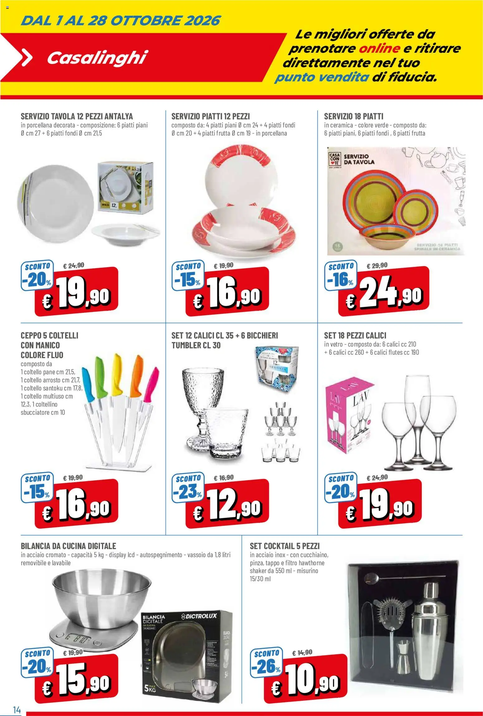 Volantino D Più del 01/10/2026 | Pagina: 14 | Prodotti: Piatti, Cocktail, Vassoio, Coltelli