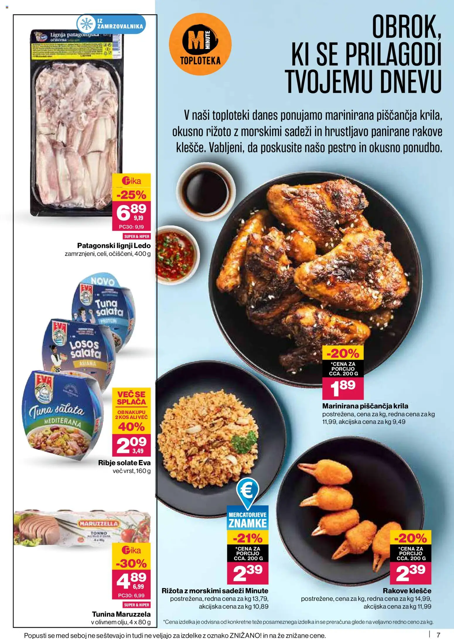 Novi Mercator katalog ponudbe – veljaven od 18.06.2026 | Stran: 7 | Izdelki: Lignji, Tuna, Piščančja krila, Rižota