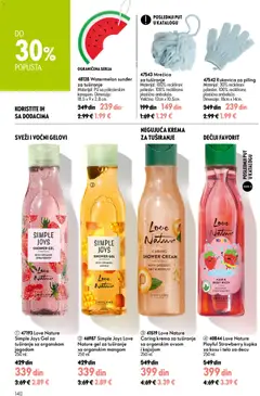 Oriflame katalog Avgust 2026 - pregled Oriflame kataloga - važi od 05.08.2026 | Strana: 140 | Proizvode: Mango, Krema, Piling, Gel za tuširanje
