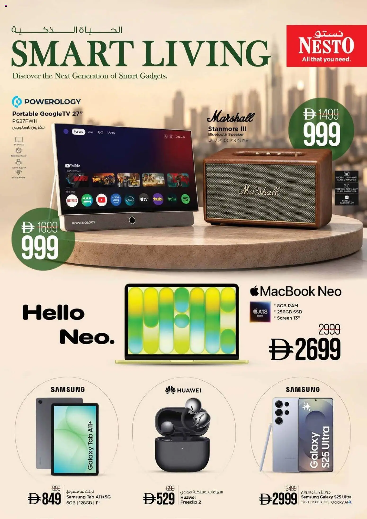 {H1} | Page: 20 | Products: Kartofler