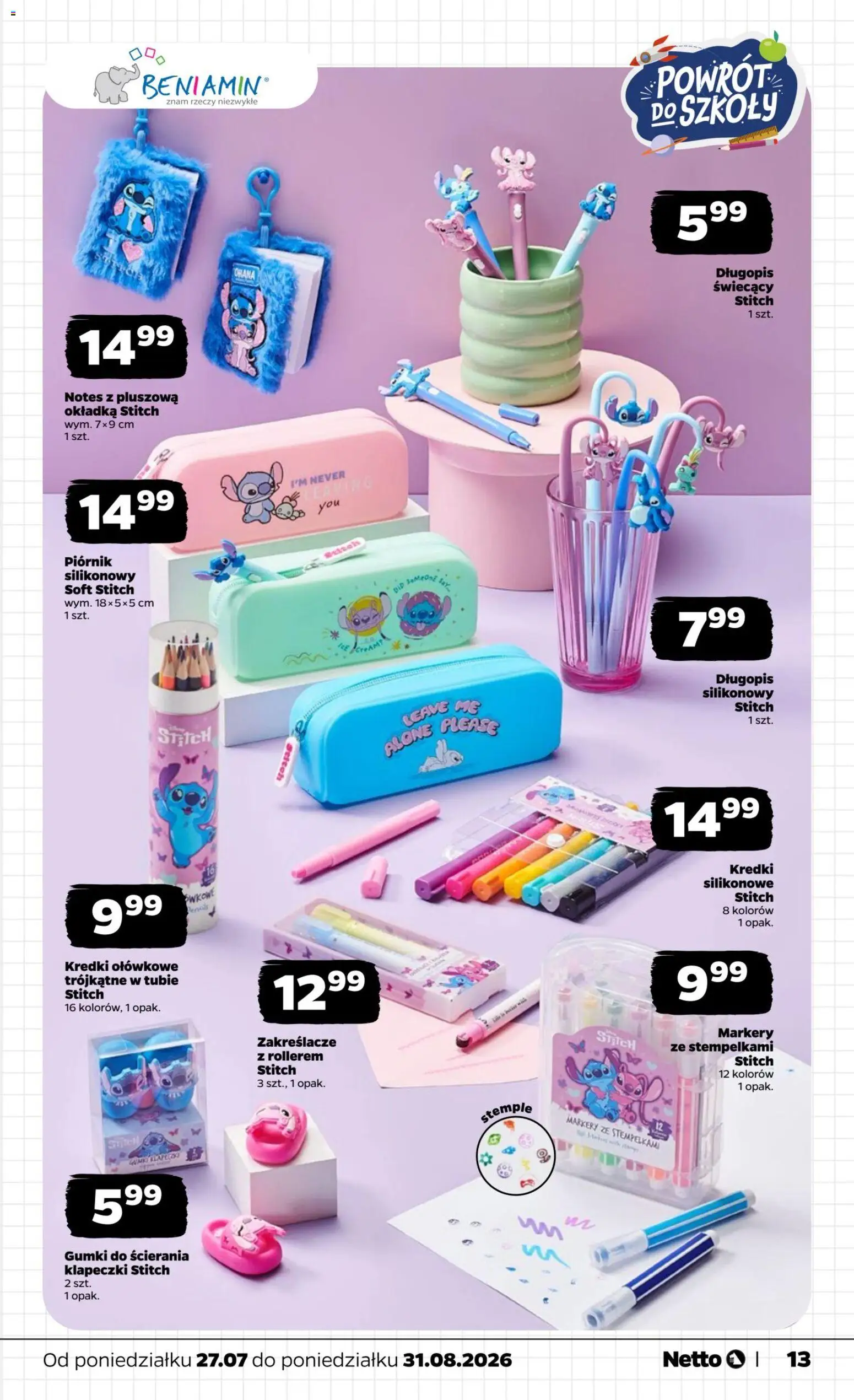 Netto gazetka - Powrót do szkoły od 27.07.2026 | Strona: 13 | Produkty: Kredki, Piórnik