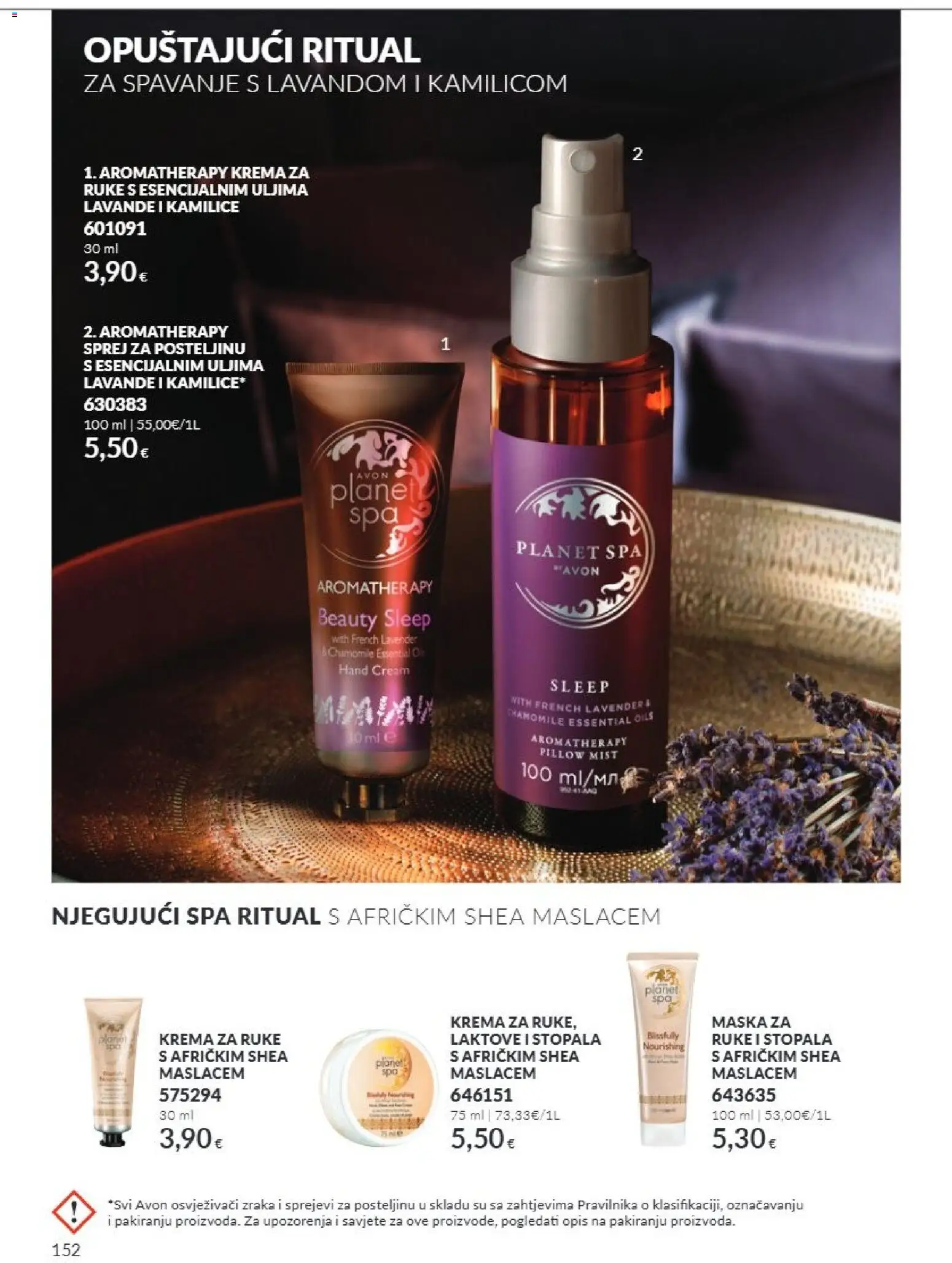Avon katalog | vrijedi od 01.10.2026 | Stranica: 152 | Proizvodi: Maska, Krema za ruke, Krema