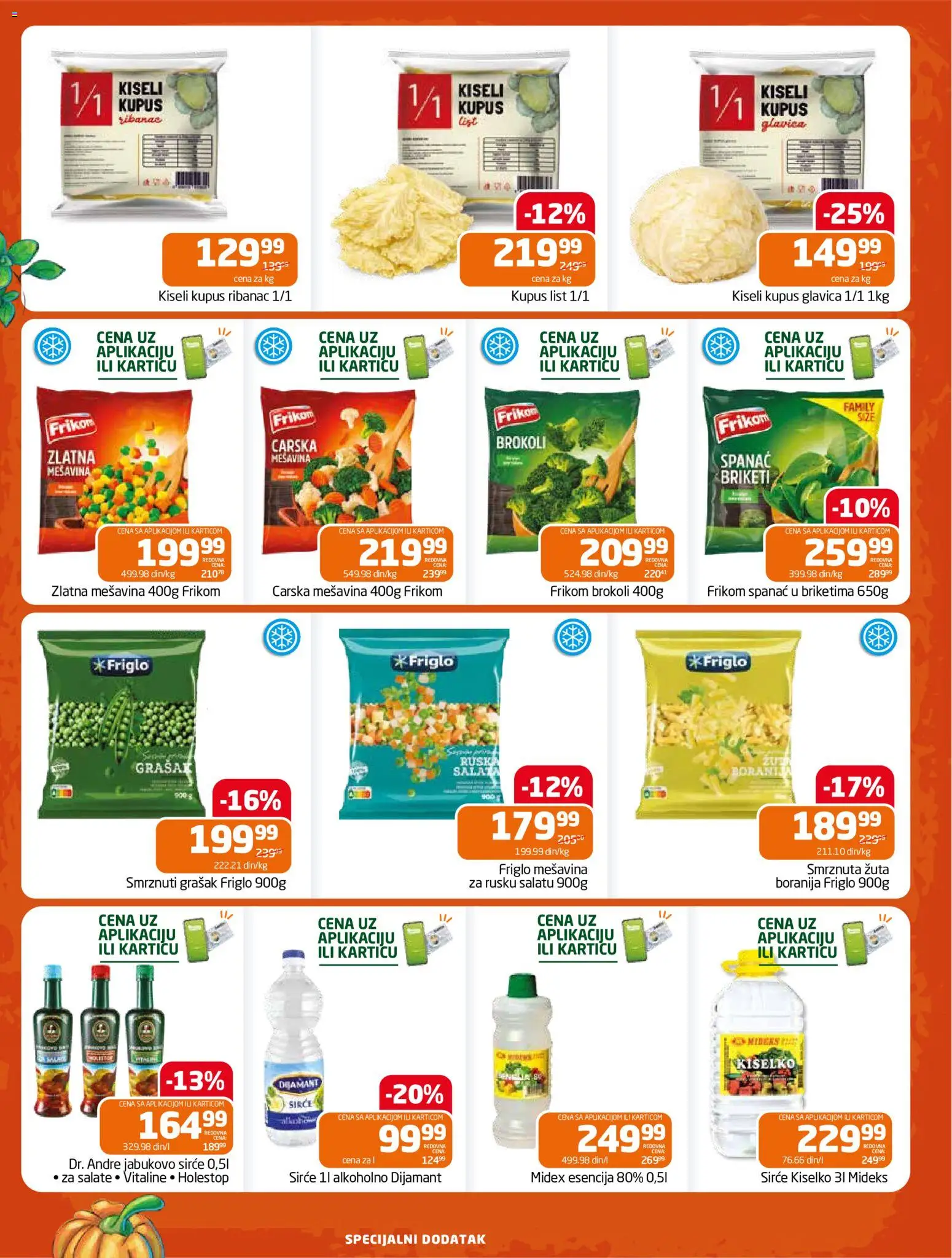 Gomex katalog - važi od 16.09.2026 | Strana: 26