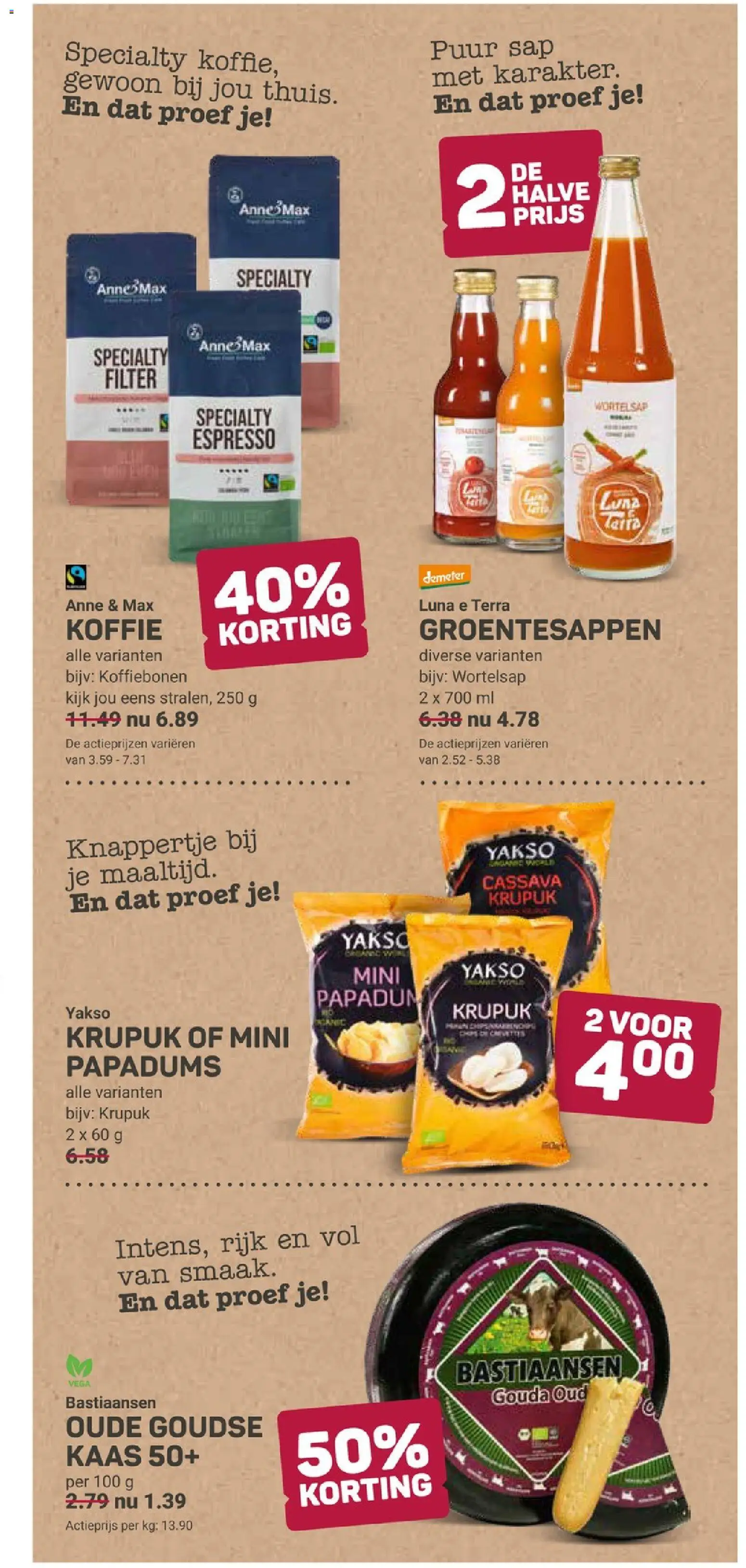 {H1} | Pagina: 3 | Producten: Goudse kaas, Koffie, Koffiebonen, Gouda