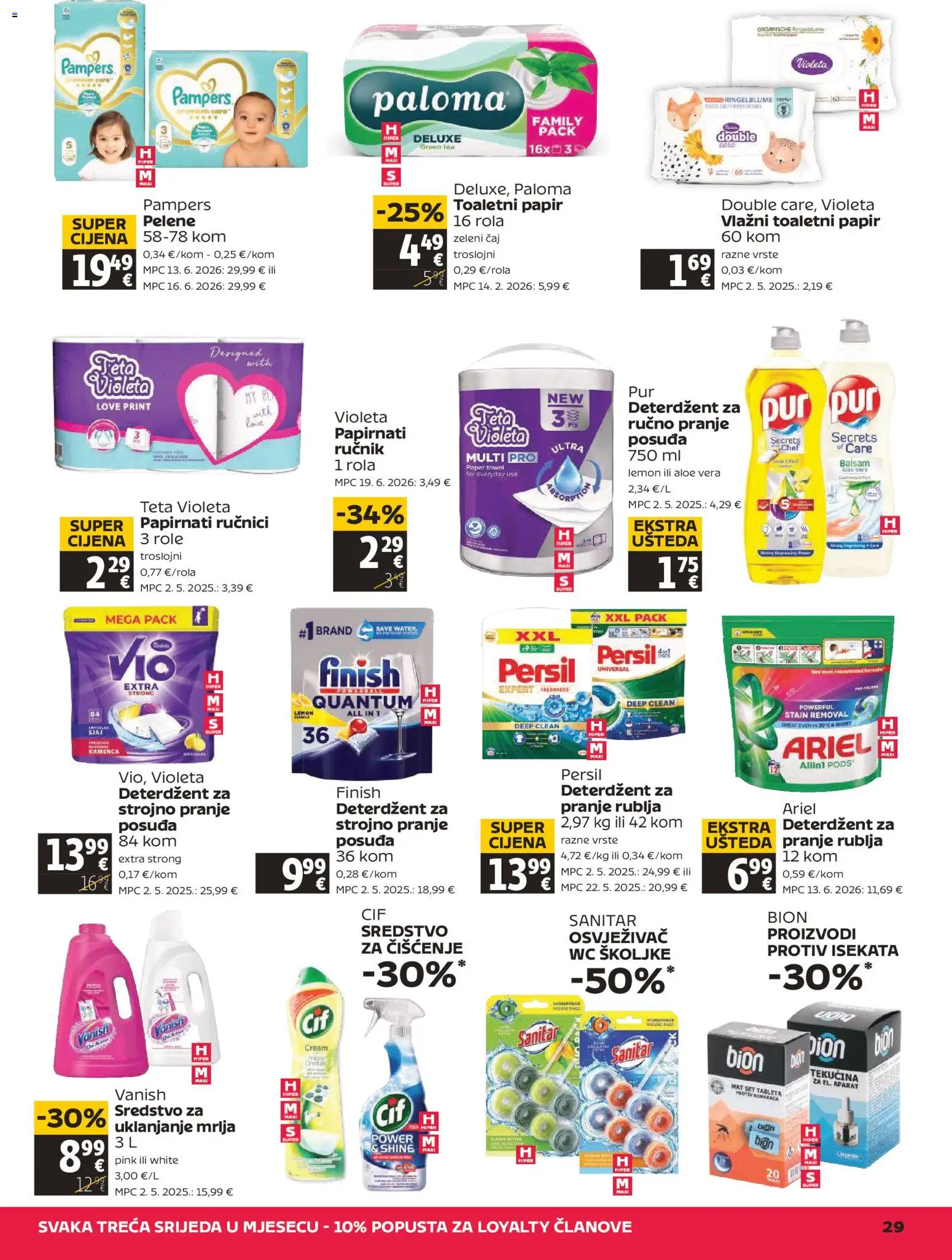 Tommy katalog | vrijedi od 09.07.2026 | Stranica: 29 | Proizvodi: Pelene, Deterdžent za pranje rublja, Finish, Pampers