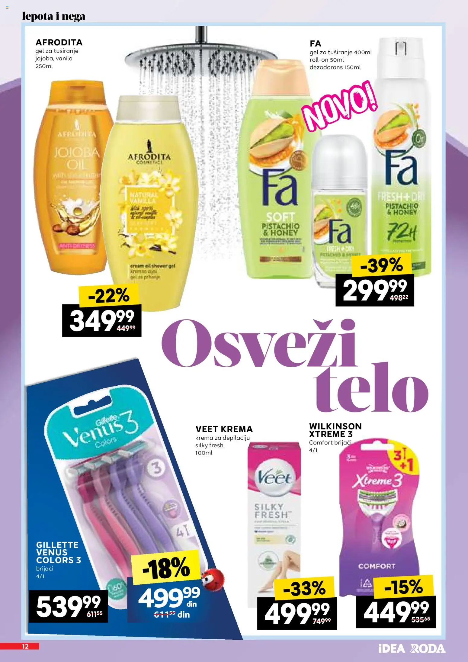 Idea katalog - važi od 14.05.2026 | Strana: 12 | Proizvode: Gillette, Krema, Dezodorans, Krema za depilaciju