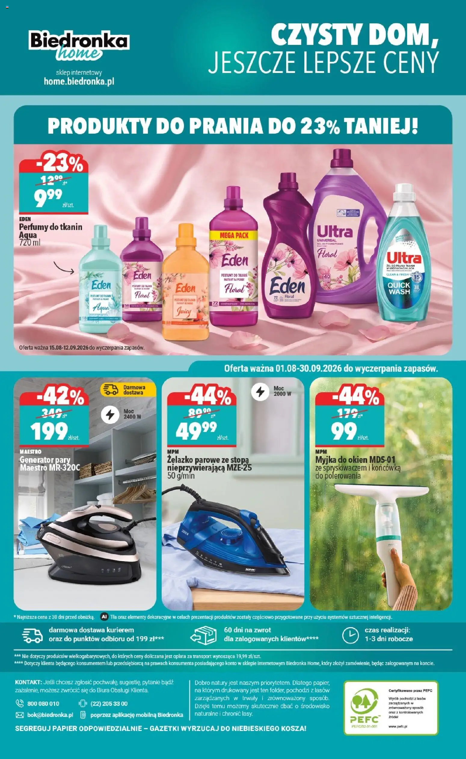 Biedronka gazetka - Home od 15.08.2026 | Strona: 6 | Produkty: Cleaner, Perfumy, Generator pary, Żel do prania