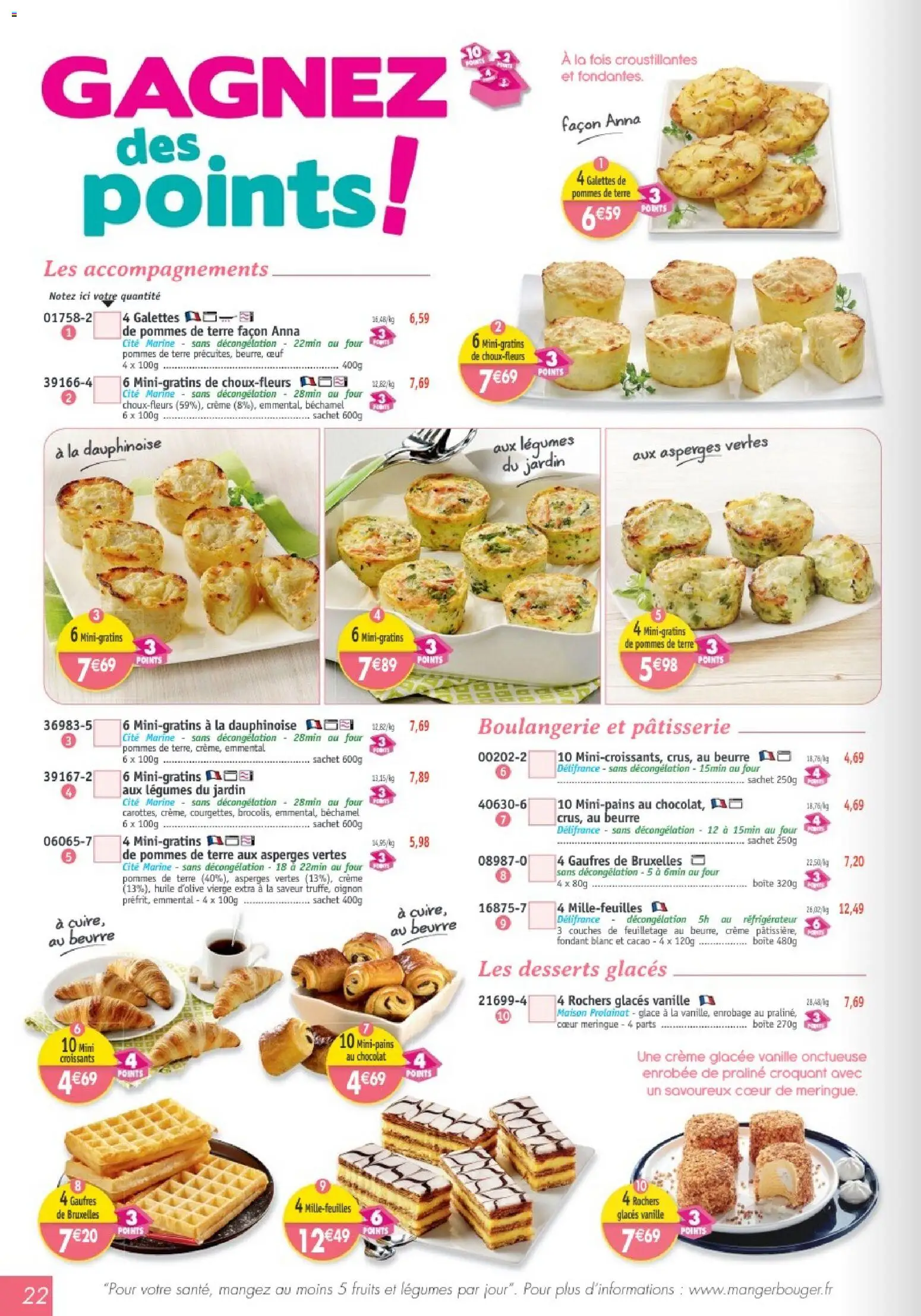 {H1} | Page: 22 | Produits: Huile d'olive vierge, Huile D'olive, Pommes, Gaufres